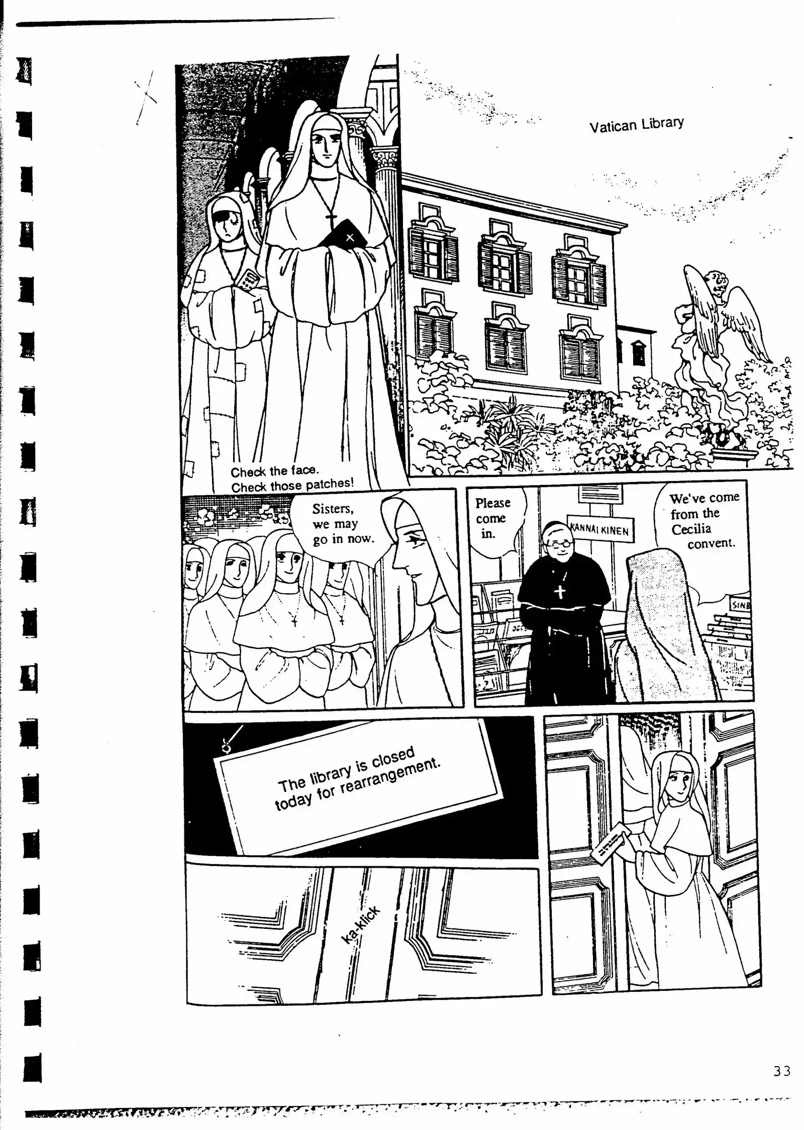 Eroica Yori Ai wo Komete vol.4 ch.8