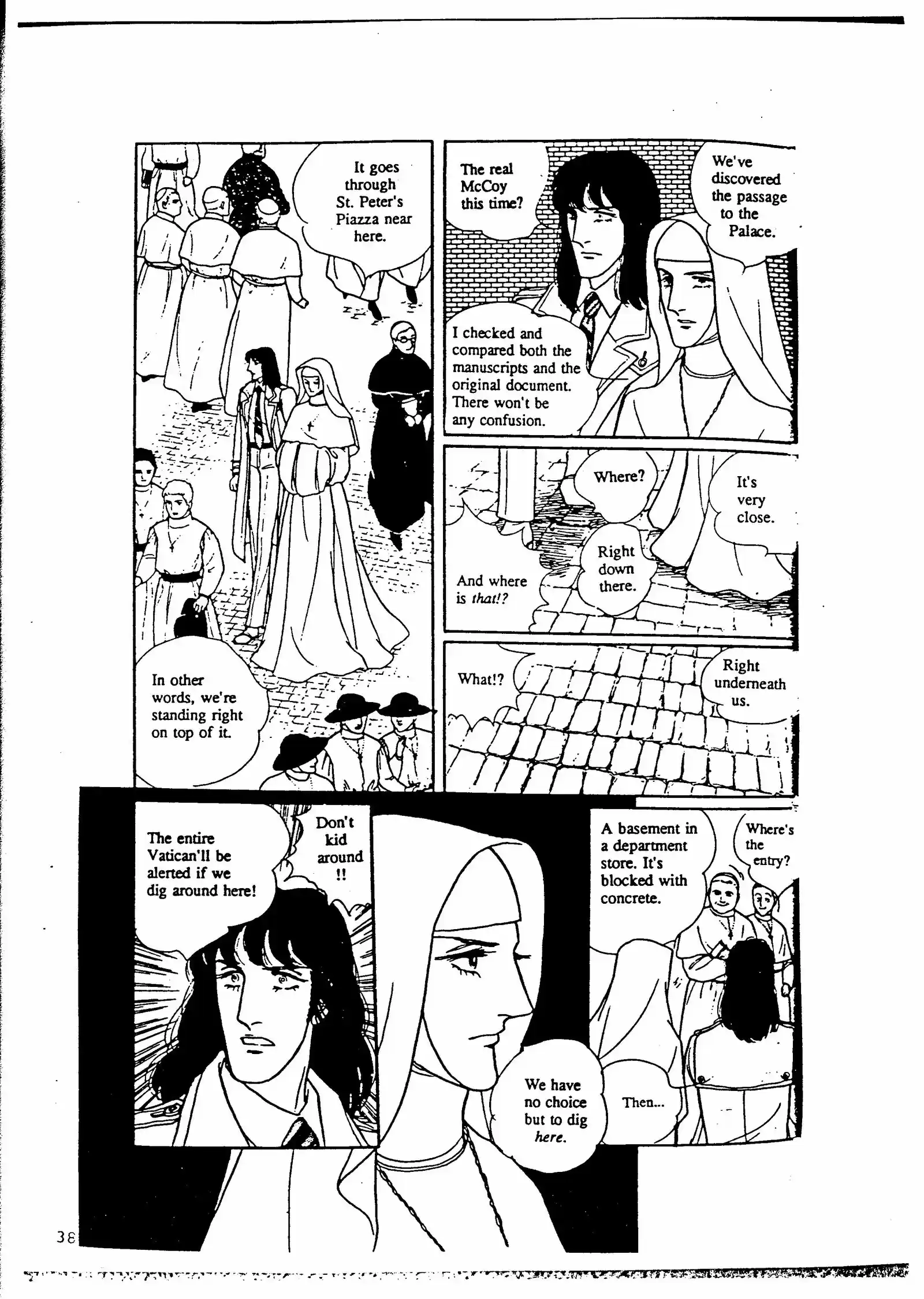 Eroica Yori Ai wo Komete vol.4 ch.8