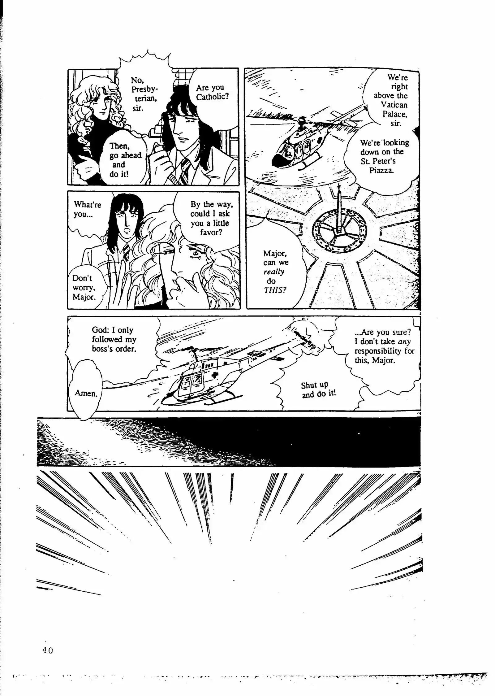 Eroica Yori Ai wo Komete vol.4 ch.8