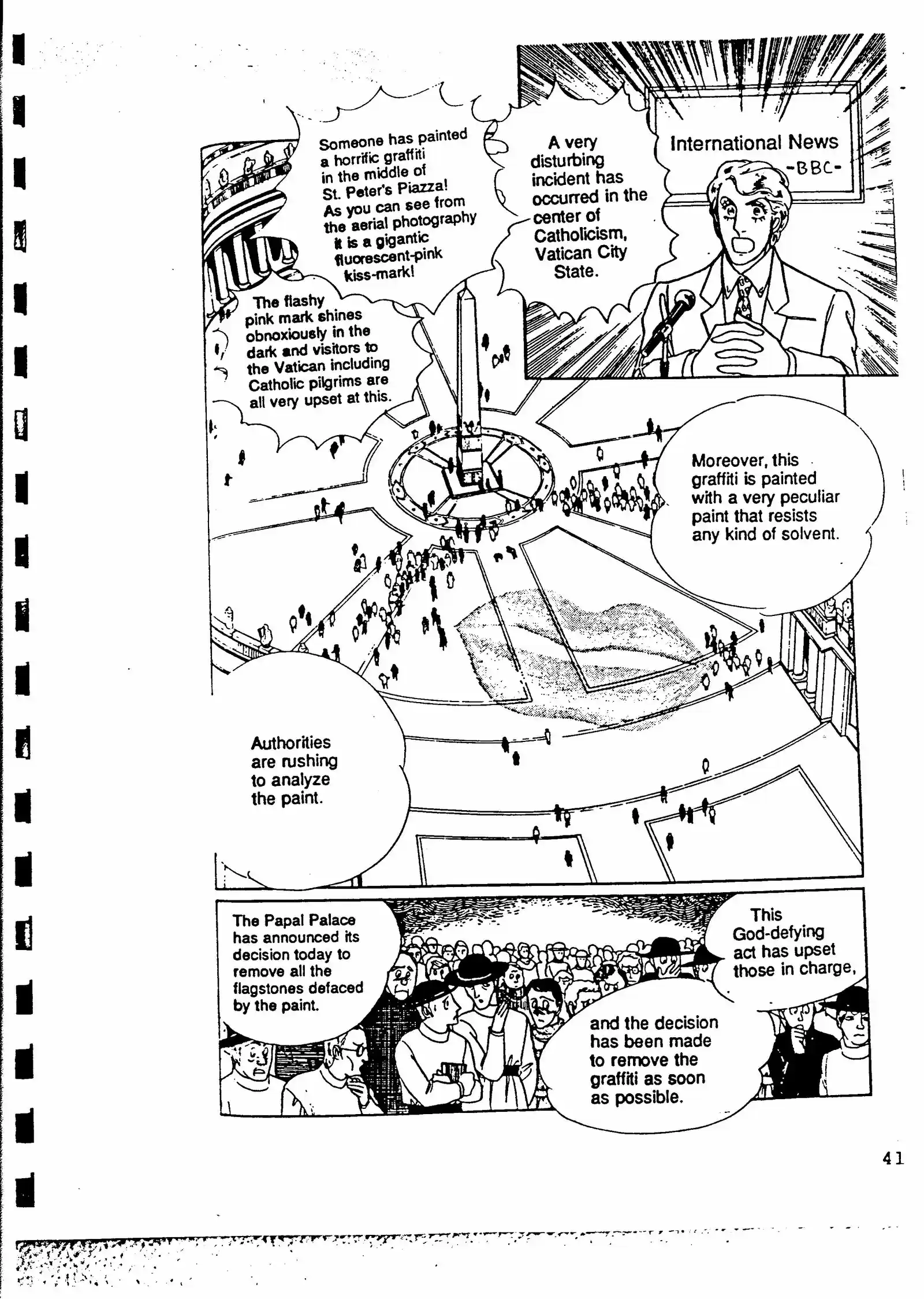 Eroica Yori Ai wo Komete vol.4 ch.8