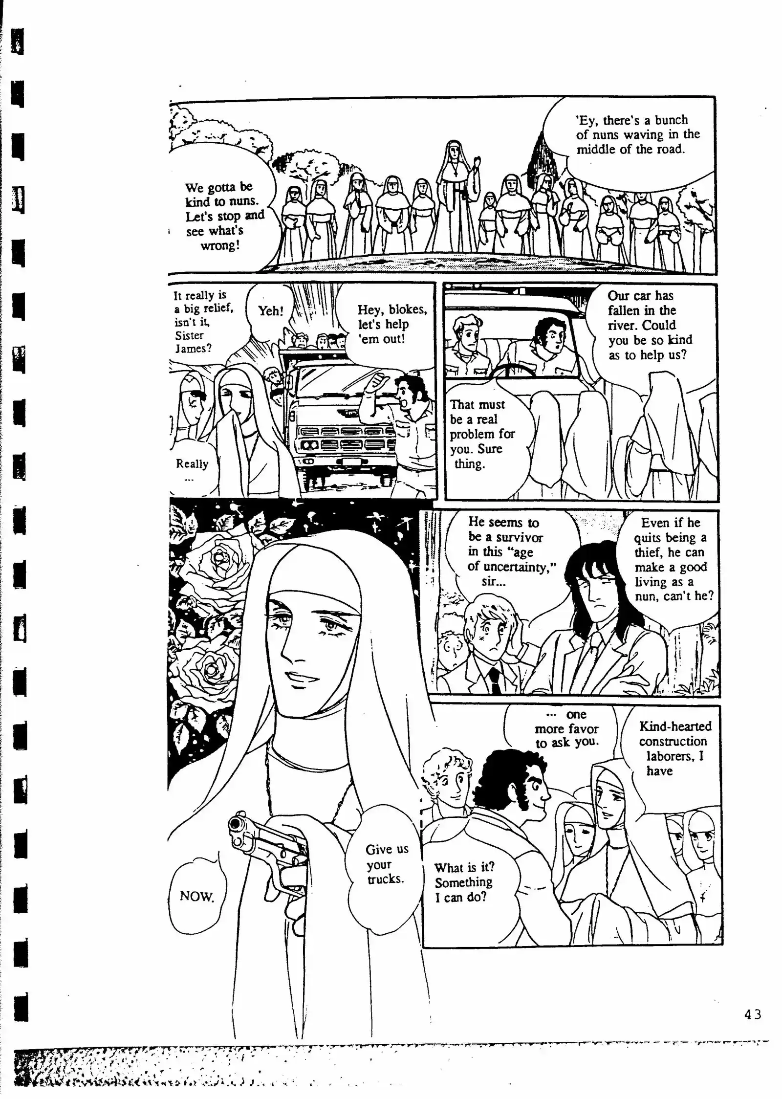 Eroica Yori Ai wo Komete vol.4 ch.8