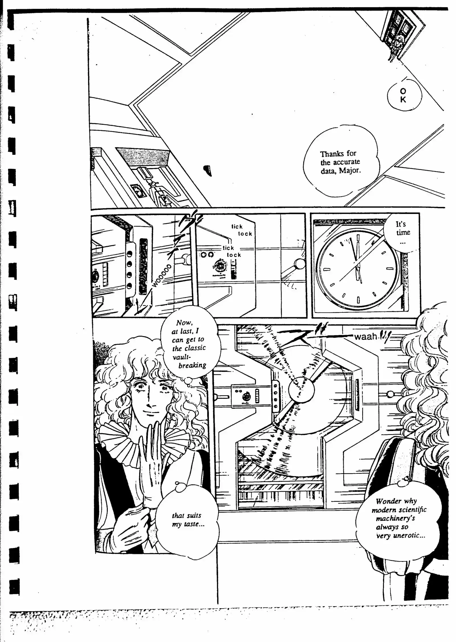 Eroica Yori Ai wo Komete vol.4 ch.8