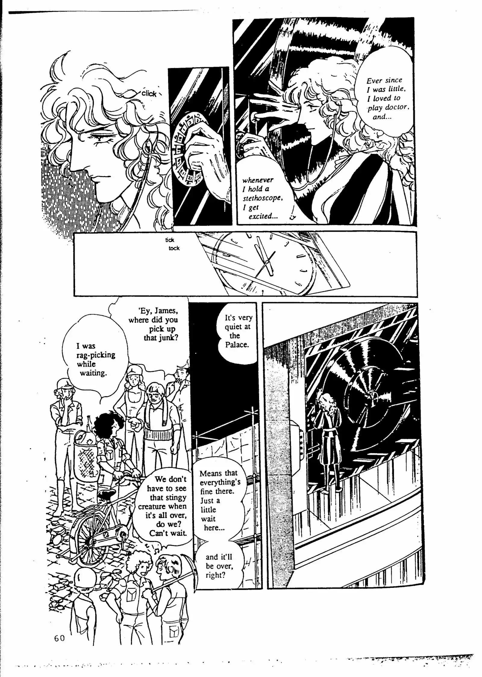 Eroica Yori Ai wo Komete vol.4 ch.8