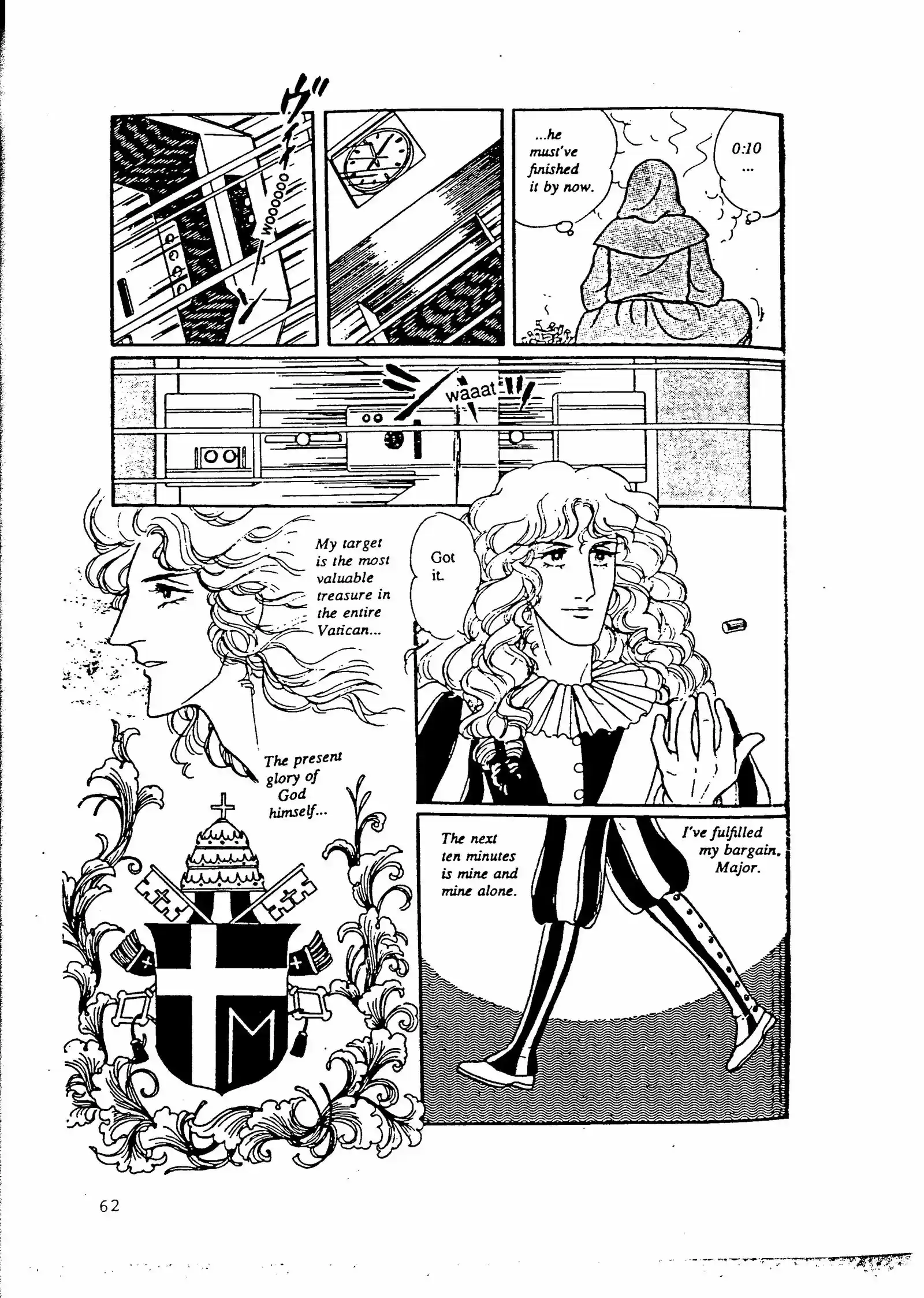 Eroica Yori Ai wo Komete vol.4 ch.8