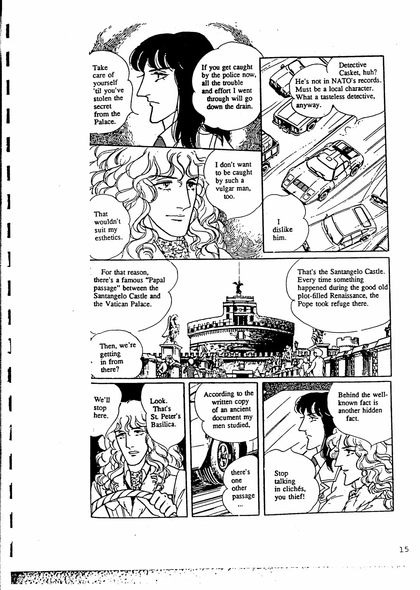 Eroica Yori Ai wo Komete vol.4 ch.8