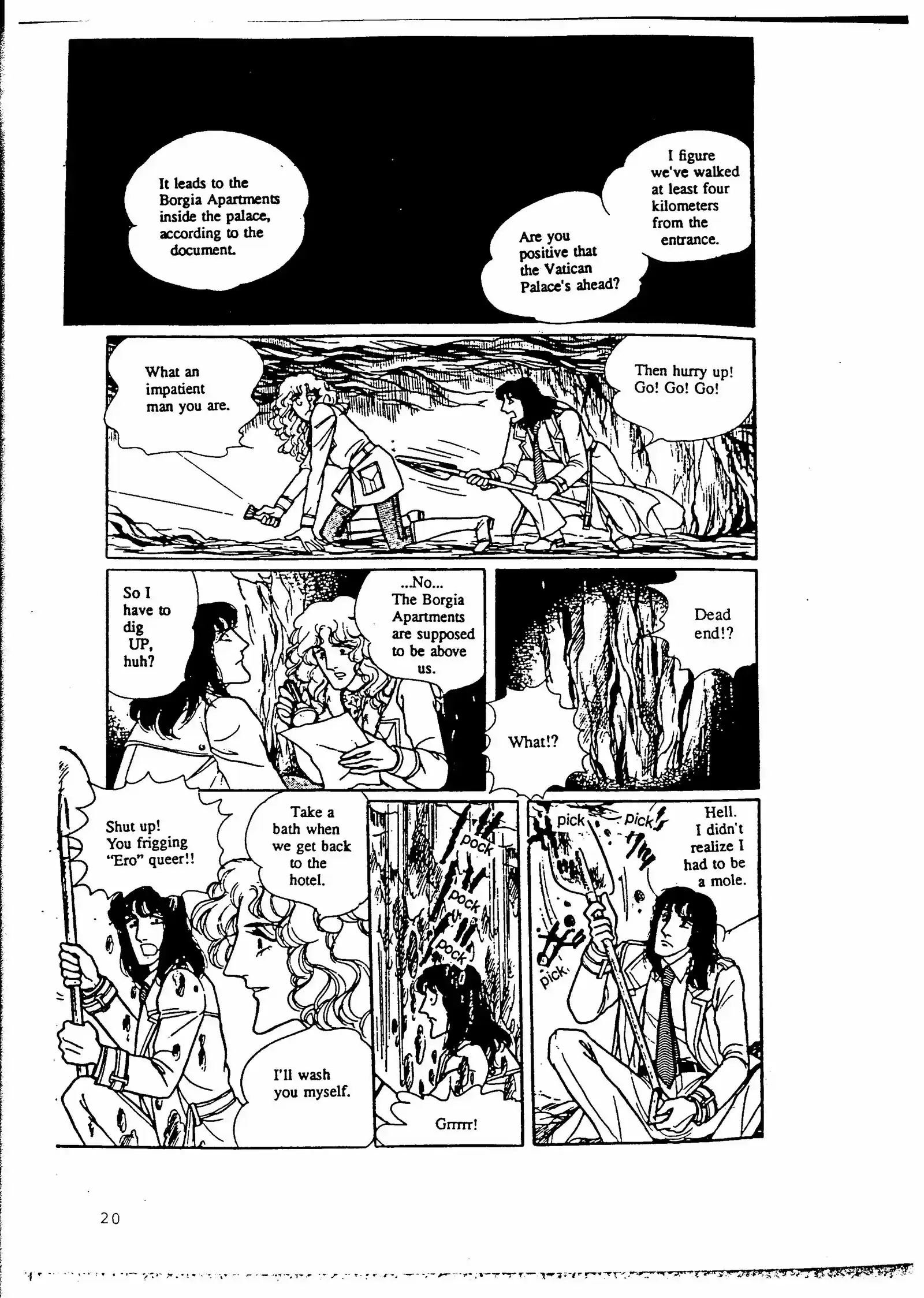 Eroica Yori Ai wo Komete vol.4 ch.8