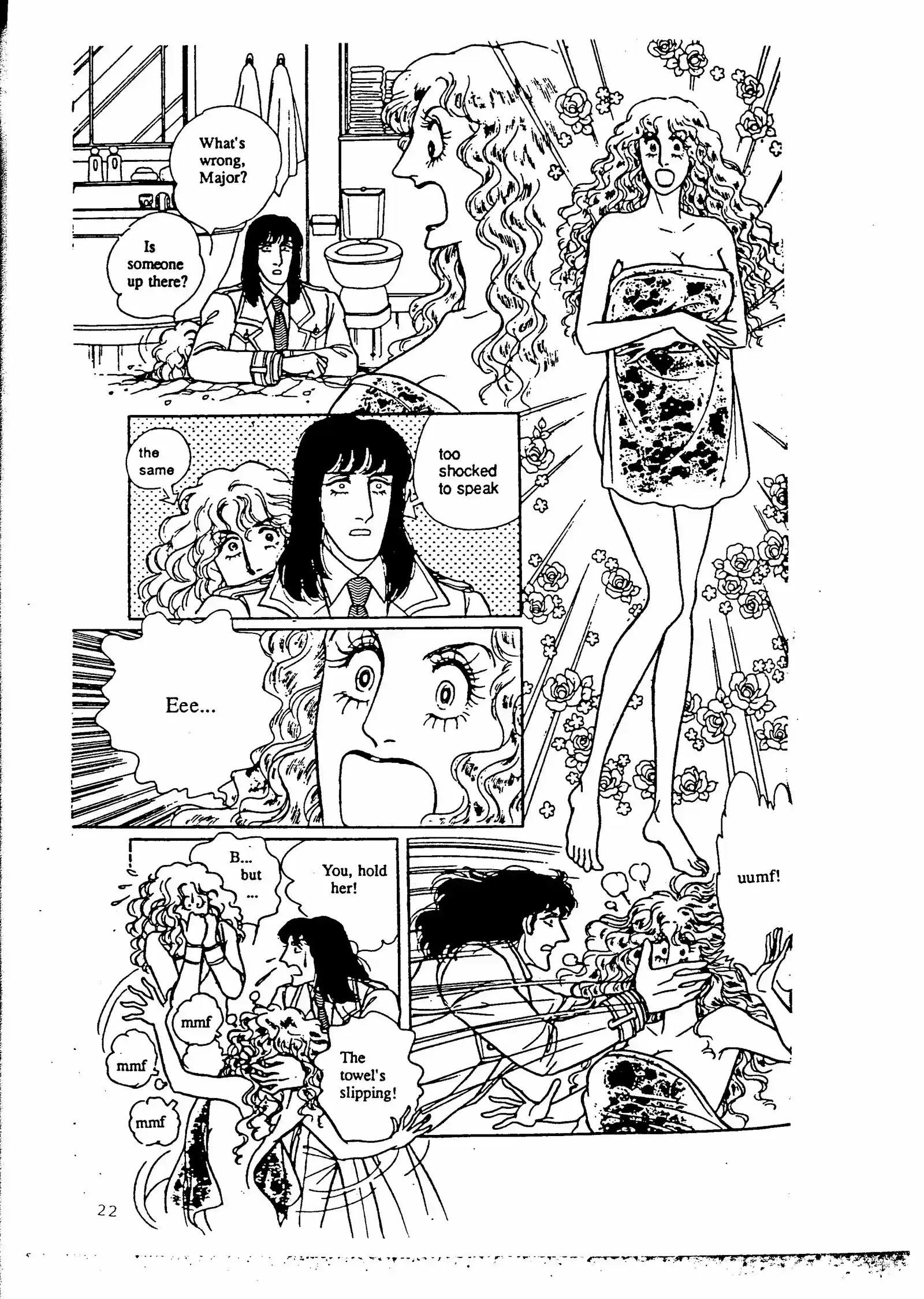 Eroica Yori Ai wo Komete vol.4 ch.8