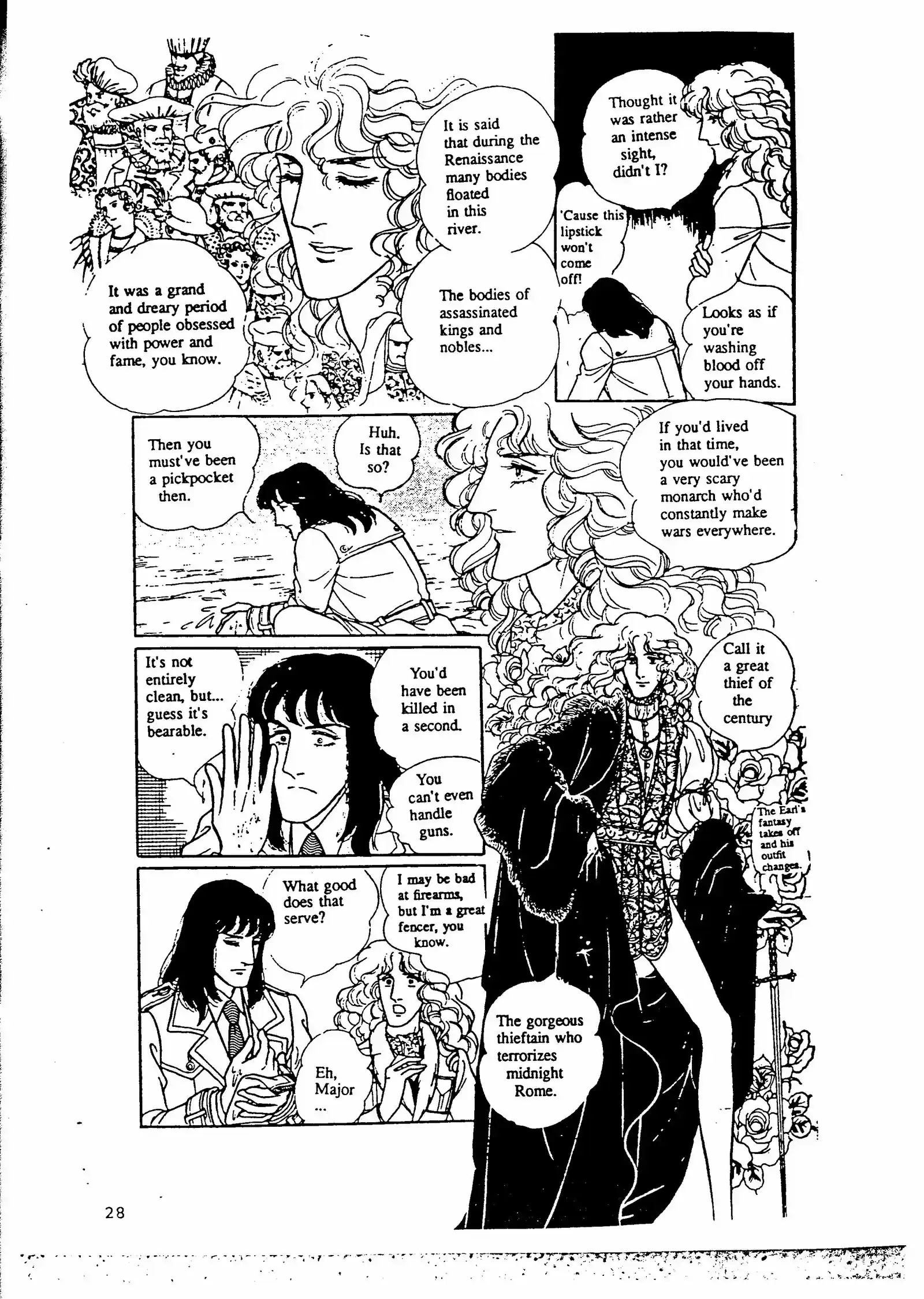 Eroica Yori Ai wo Komete vol.4 ch.8