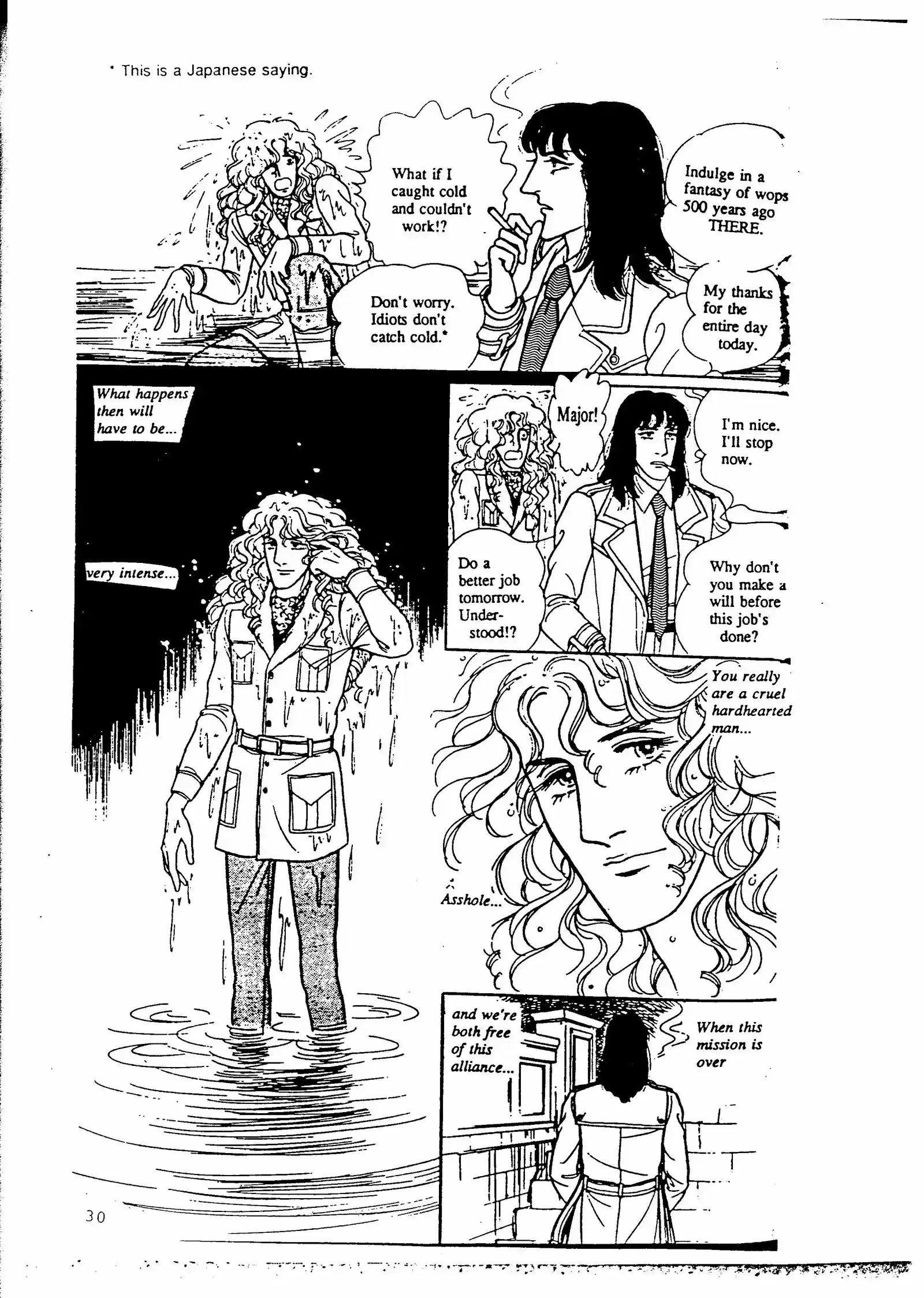 Eroica Yori Ai wo Komete vol.4 ch.8