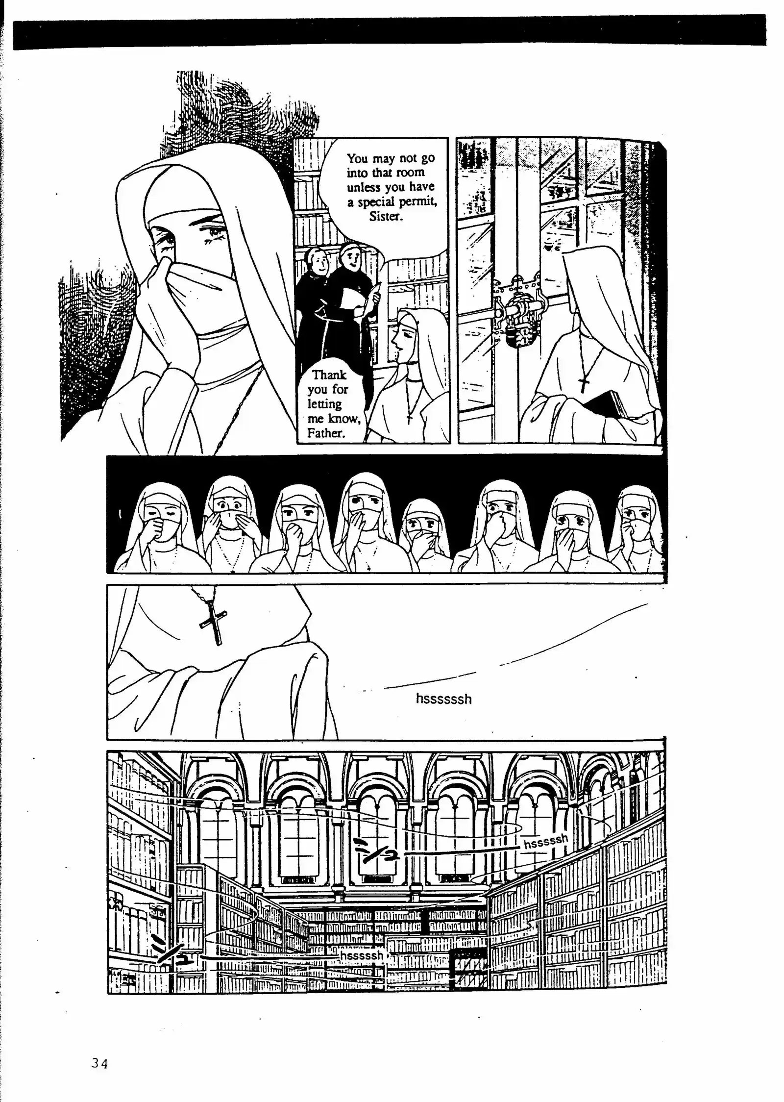 Eroica Yori Ai wo Komete vol.4 ch.8