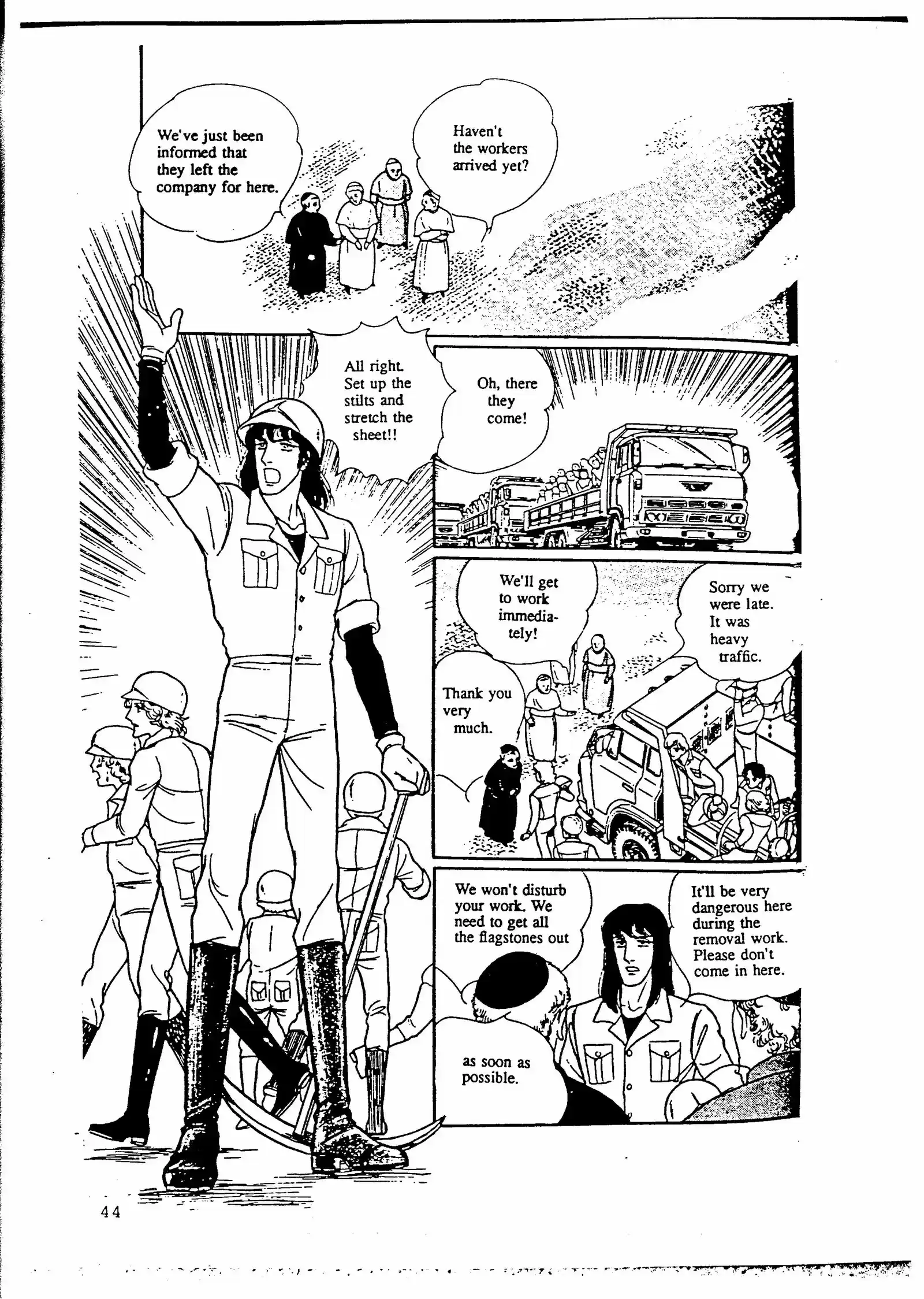 Eroica Yori Ai wo Komete vol.4 ch.8