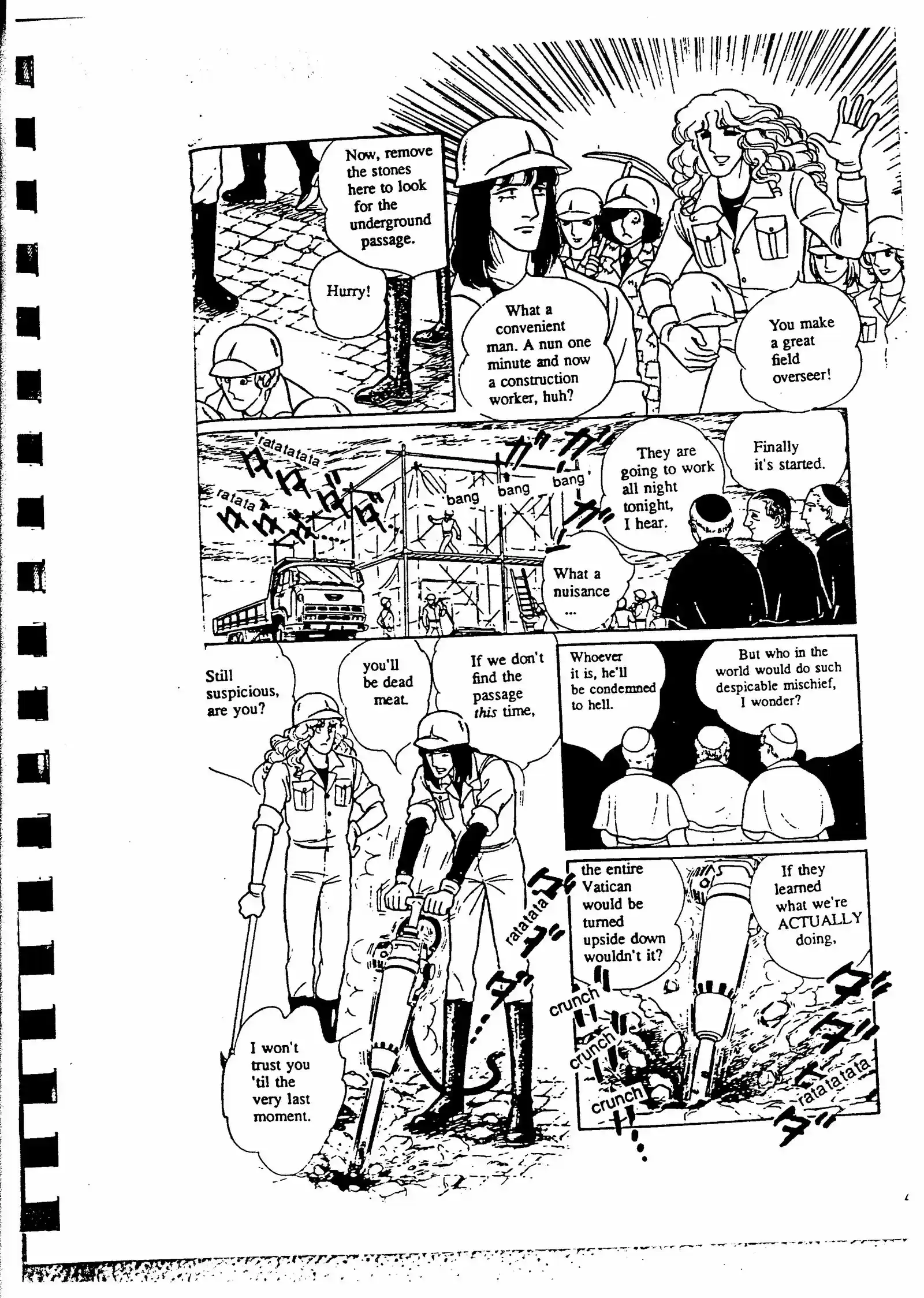 Eroica Yori Ai wo Komete vol.4 ch.8