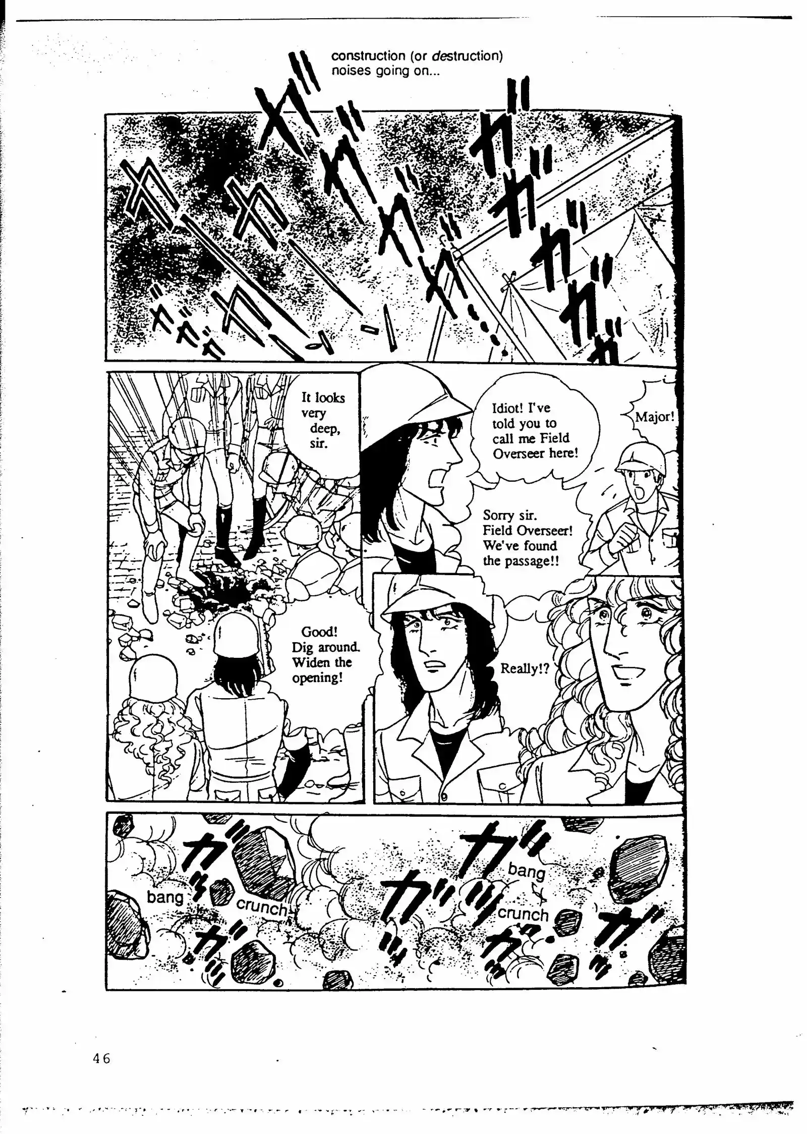 Eroica Yori Ai wo Komete vol.4 ch.8