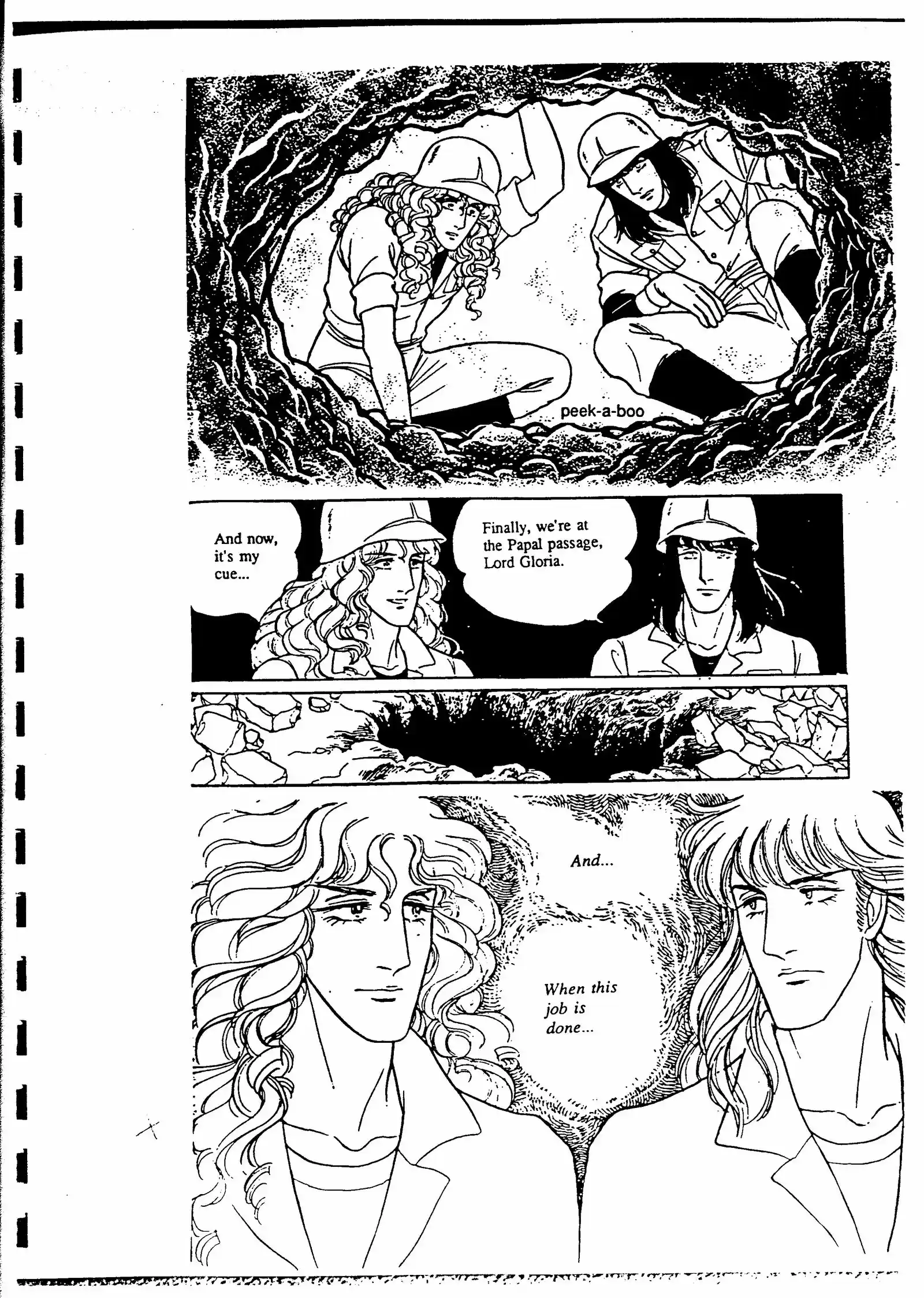 Eroica Yori Ai wo Komete vol.4 ch.8