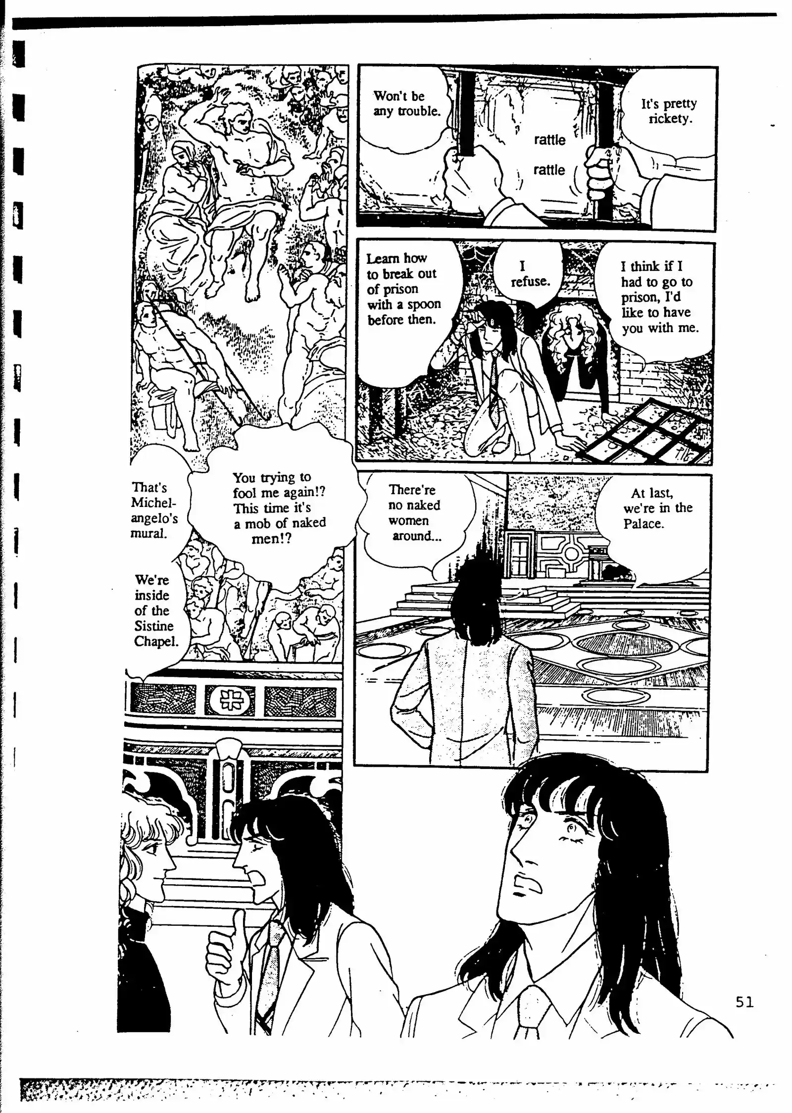 Eroica Yori Ai wo Komete vol.4 ch.8