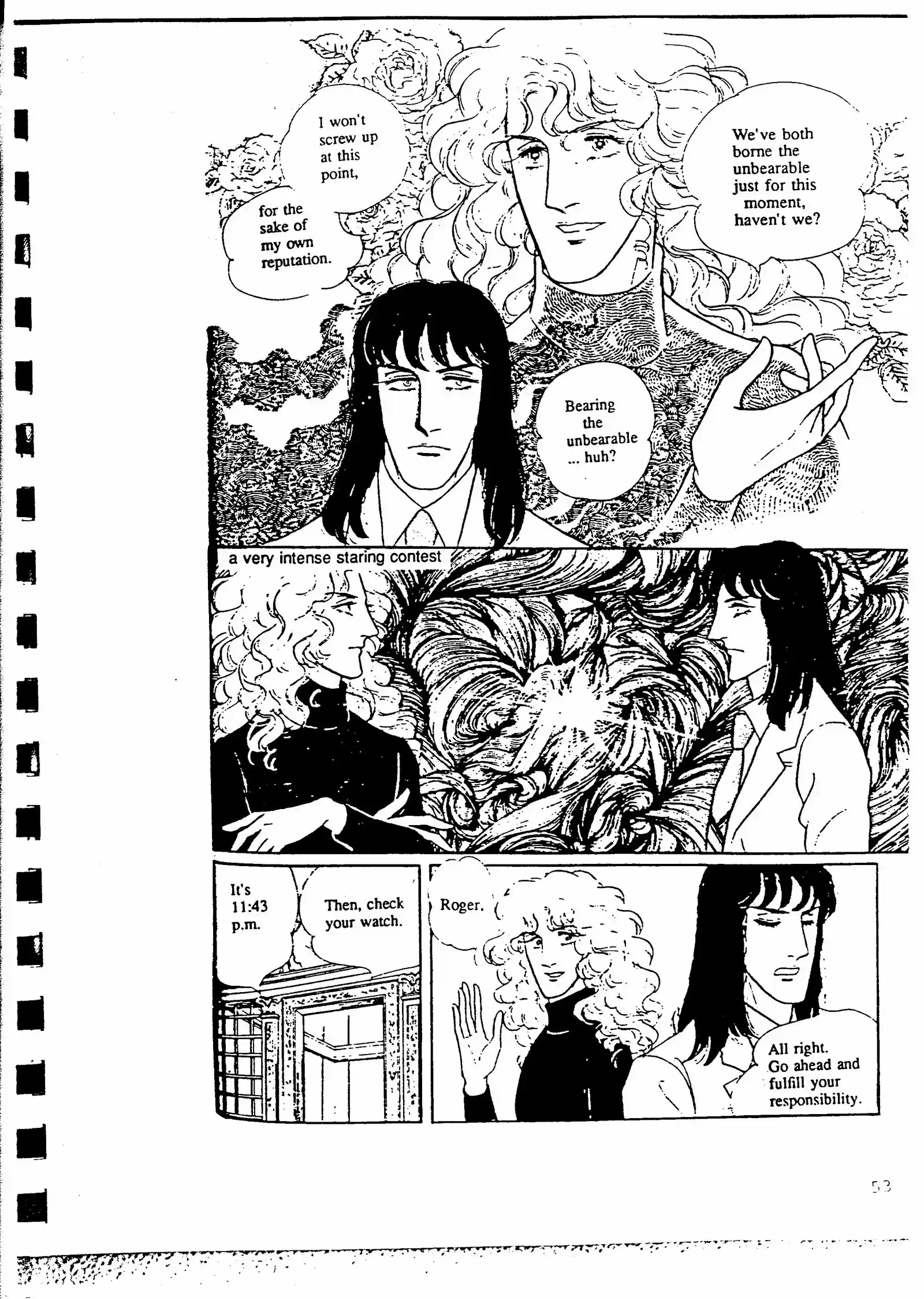 Eroica Yori Ai wo Komete vol.4 ch.8