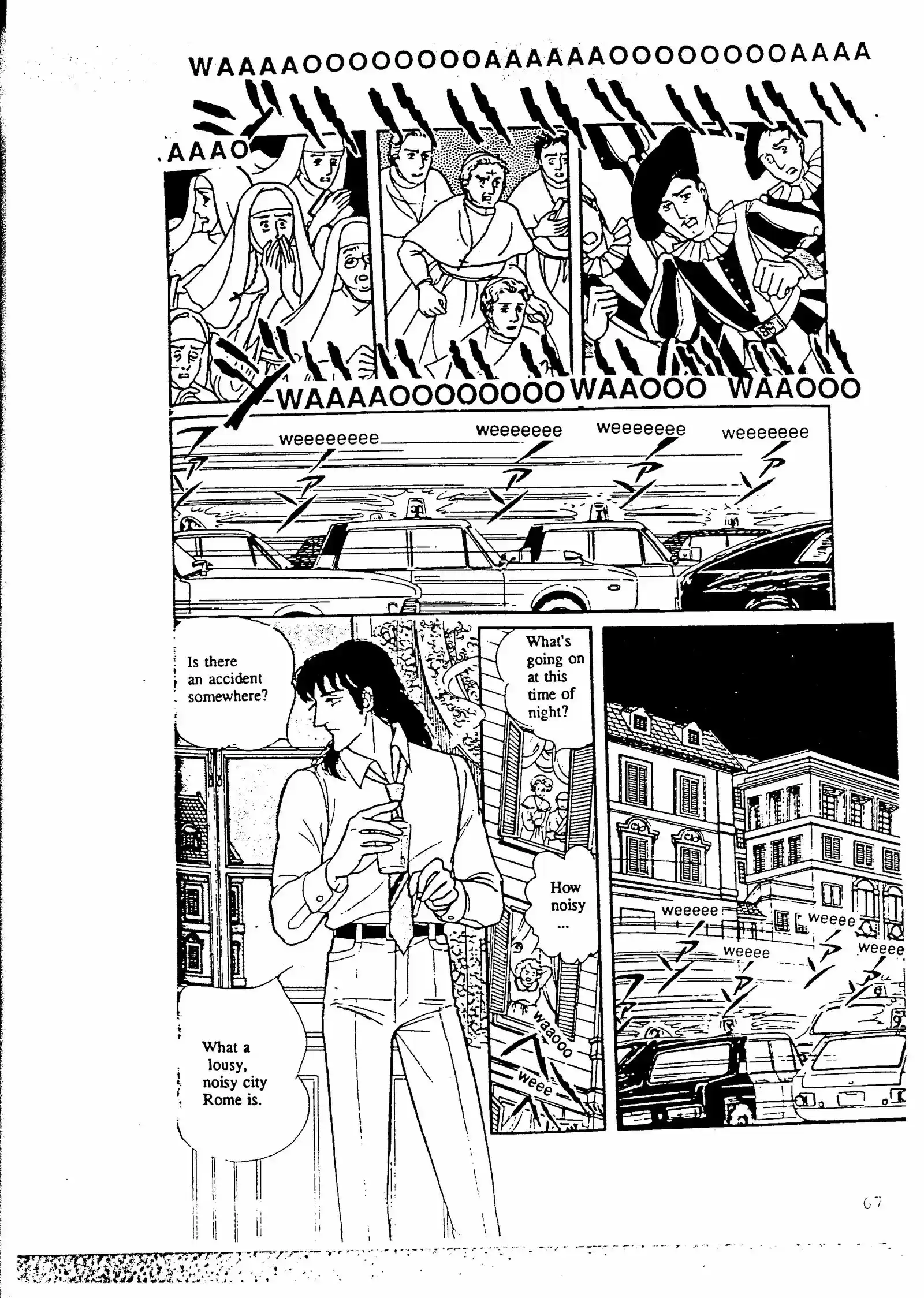 Eroica Yori Ai wo Komete vol.4 ch.8