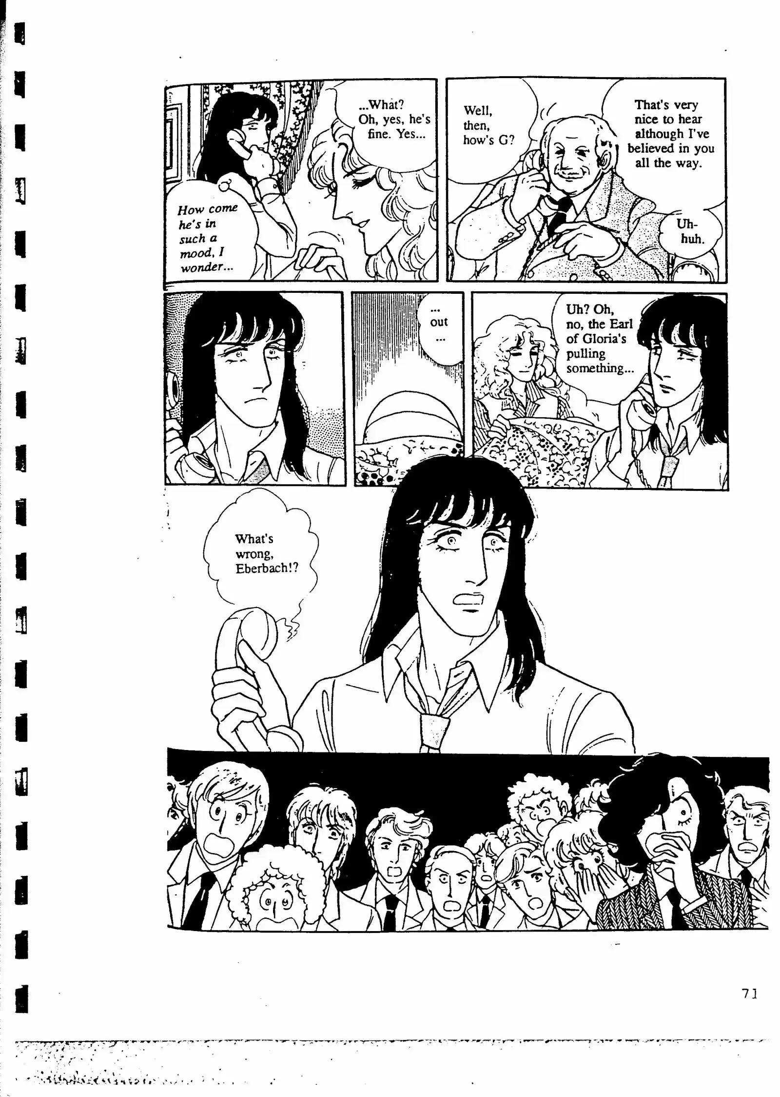 Eroica Yori Ai wo Komete vol.4 ch.8