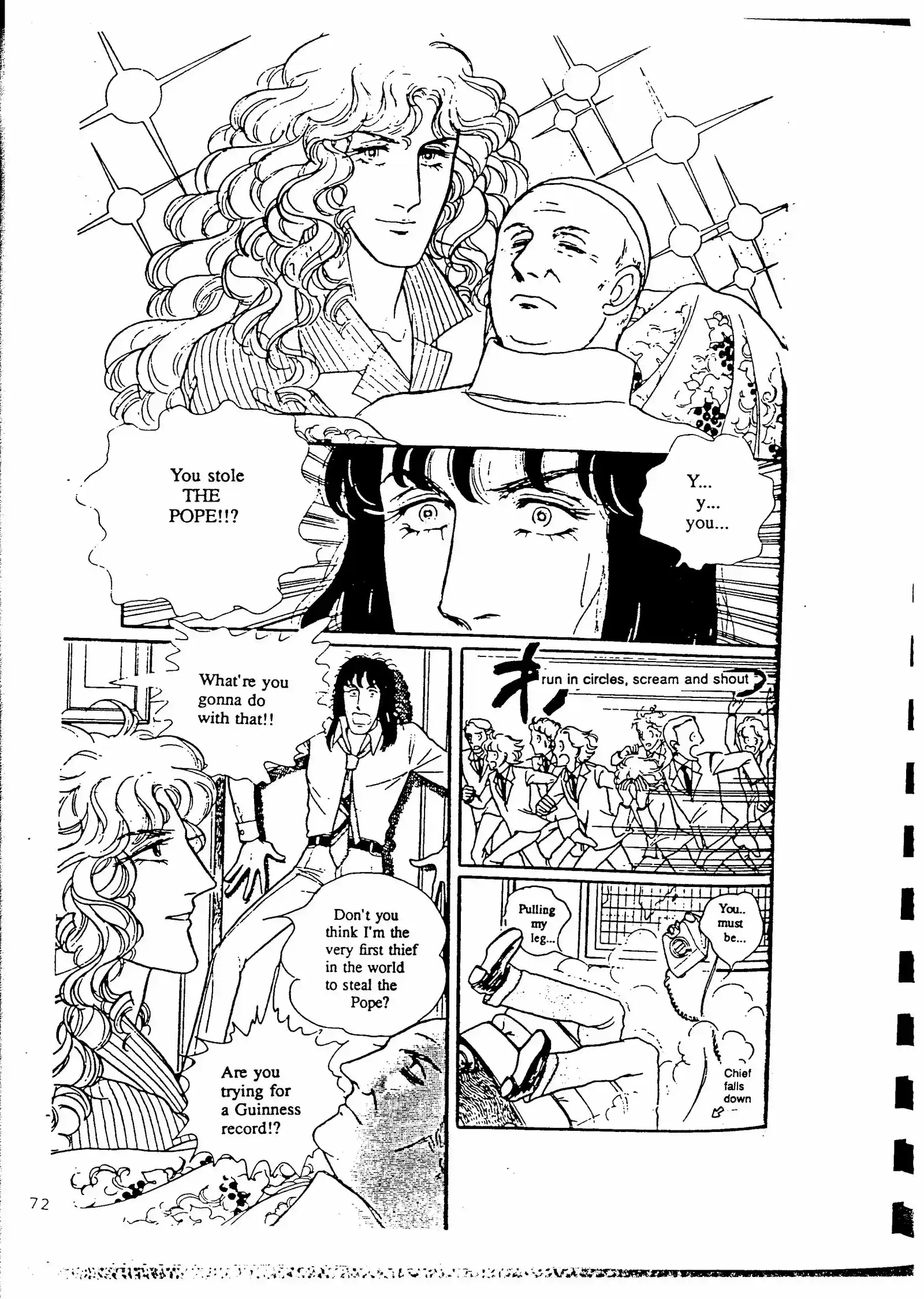 Eroica Yori Ai wo Komete vol.4 ch.8