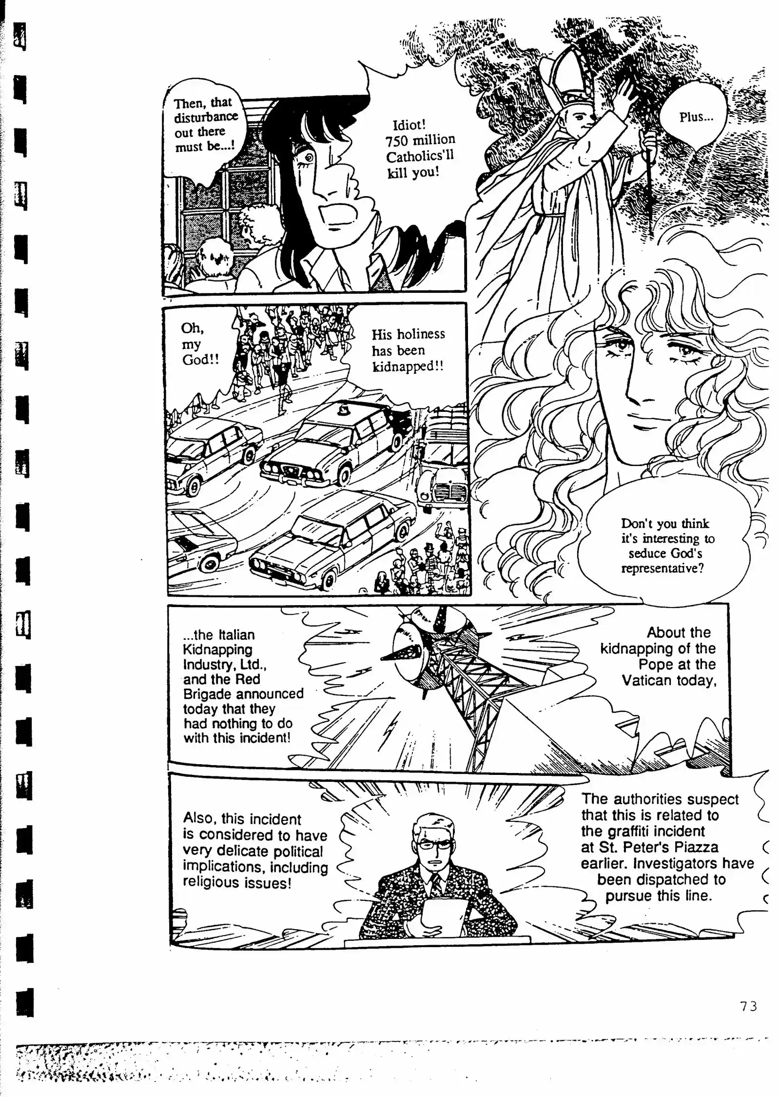 Eroica Yori Ai wo Komete vol.4 ch.8