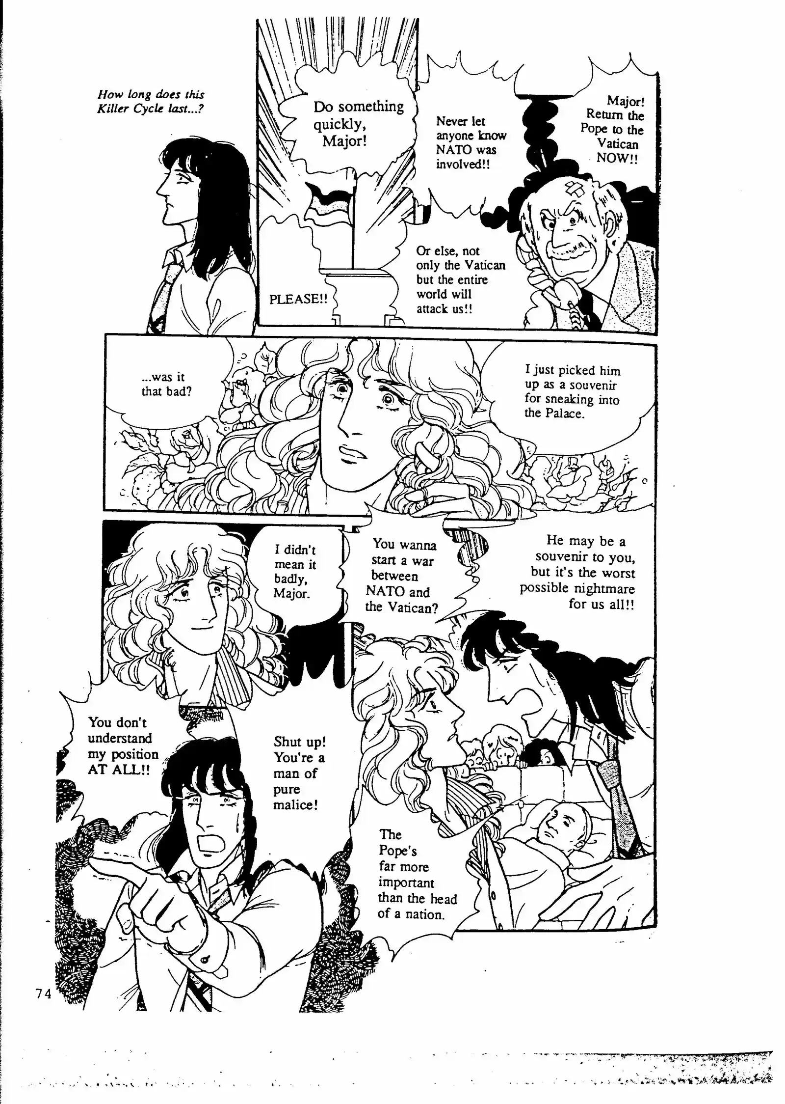 Eroica Yori Ai wo Komete vol.4 ch.8