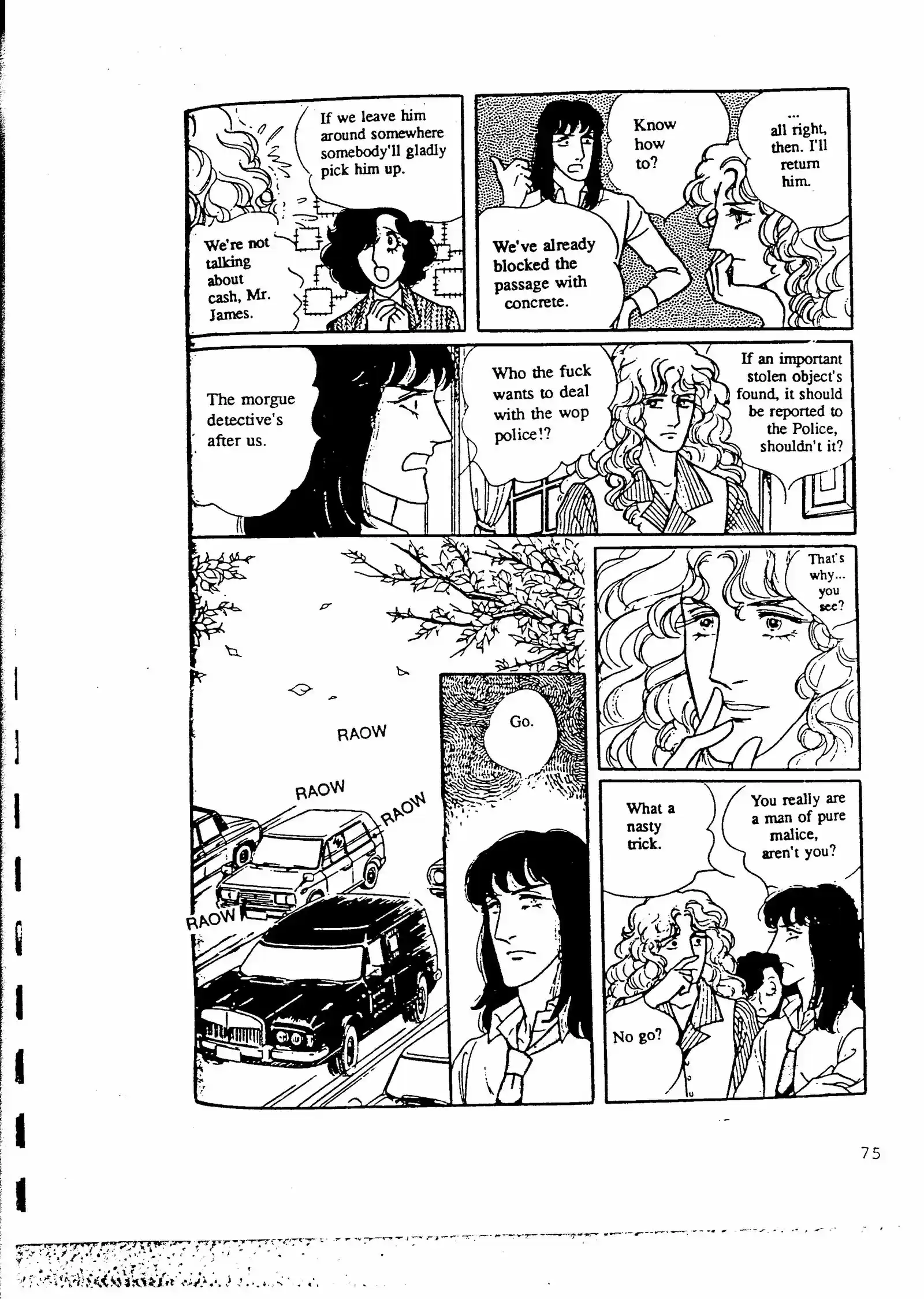 Eroica Yori Ai wo Komete vol.4 ch.8