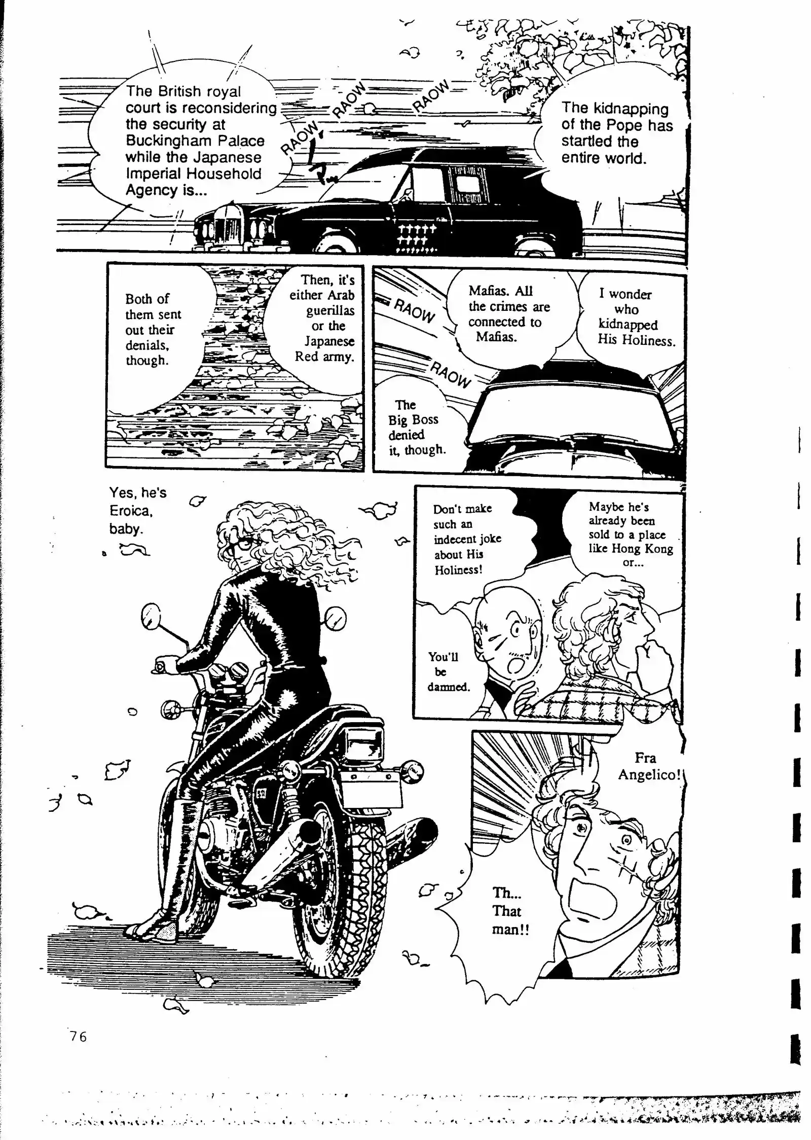 Eroica Yori Ai wo Komete vol.4 ch.8