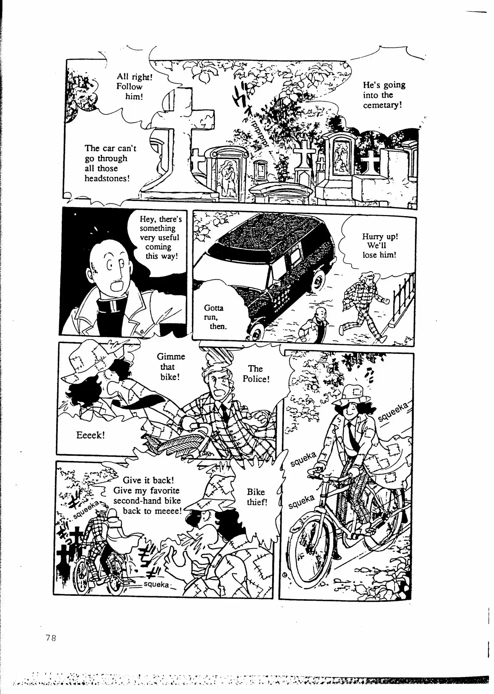 Eroica Yori Ai wo Komete vol.4 ch.8