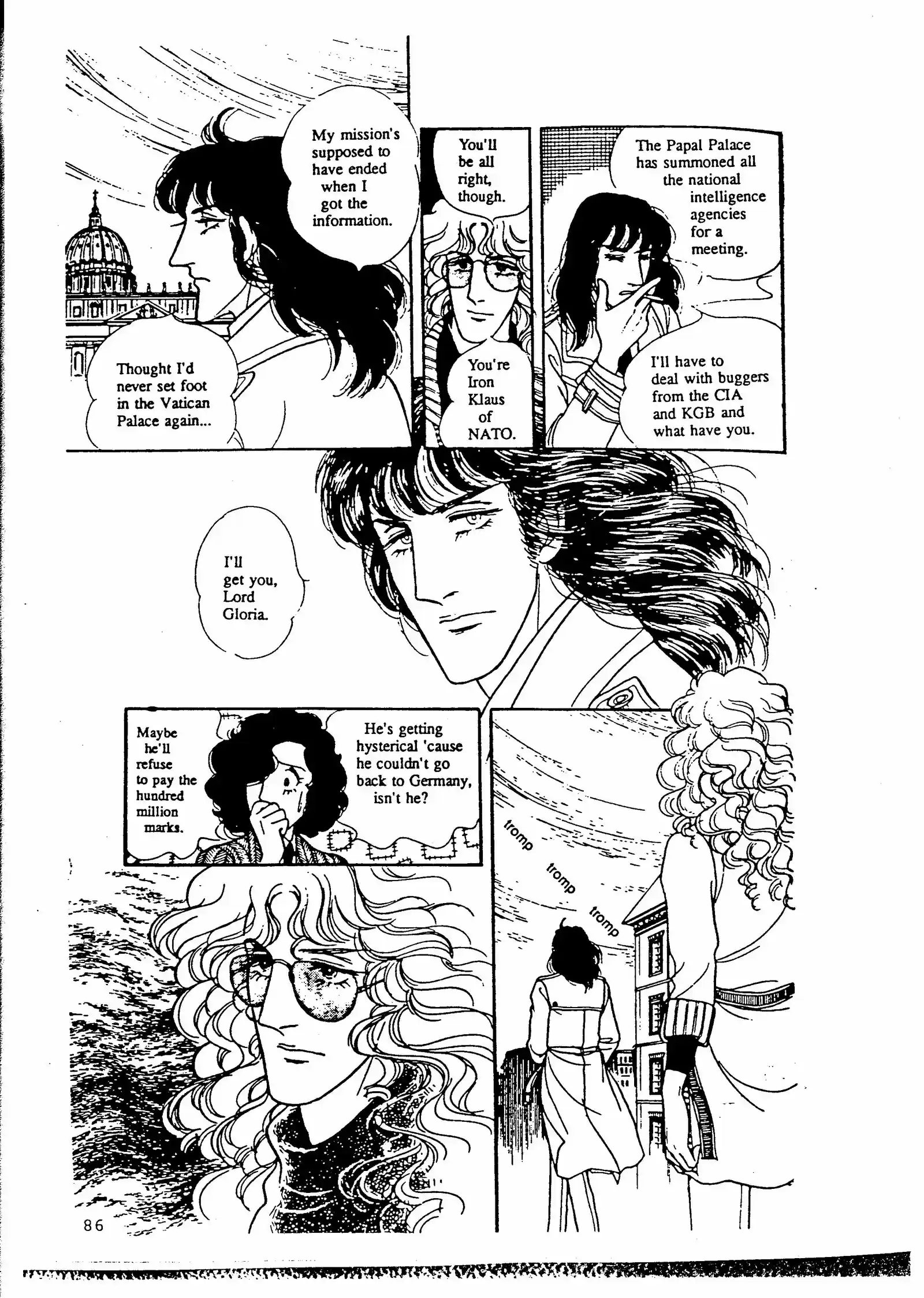 Eroica Yori Ai wo Komete vol.4 ch.8