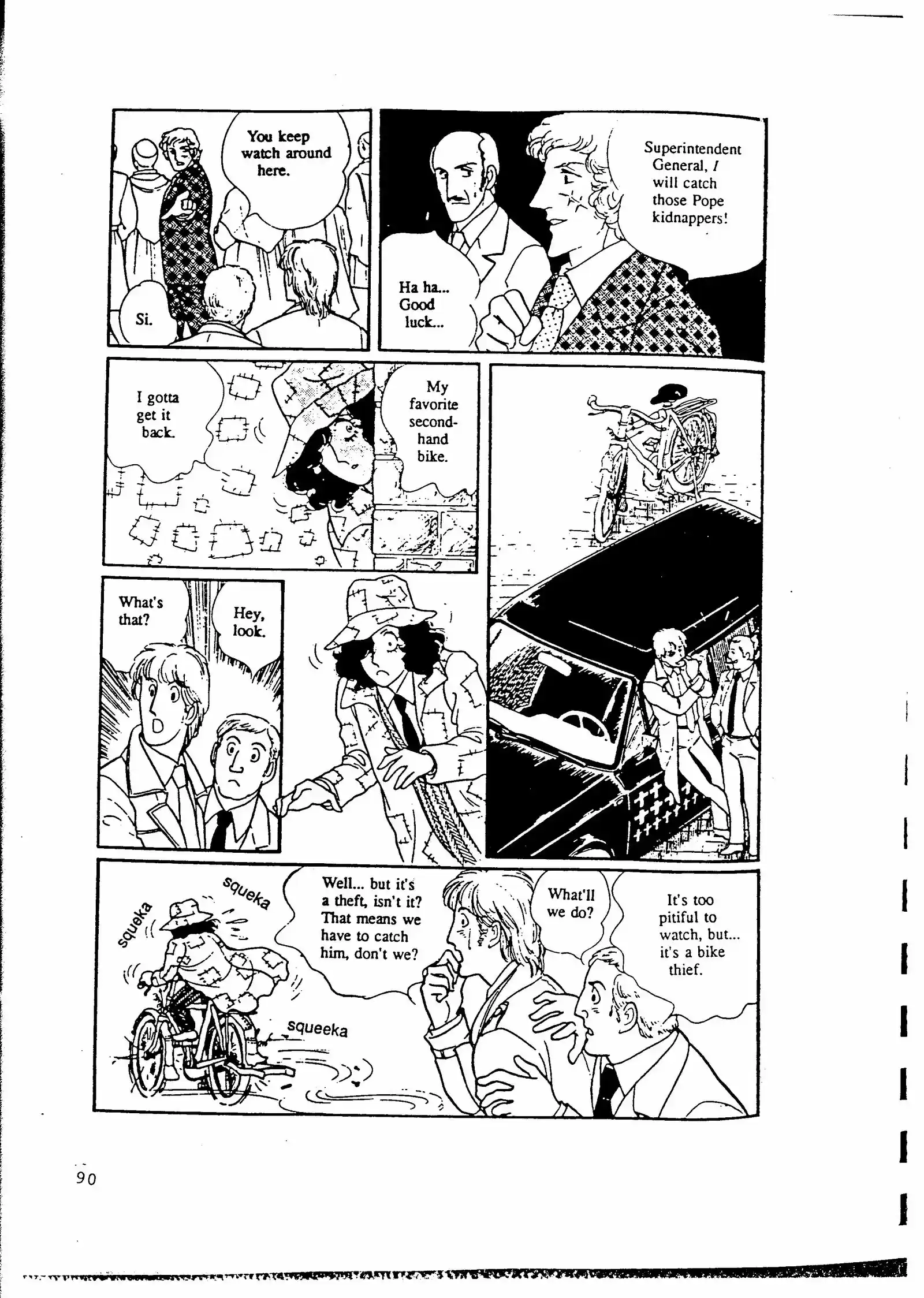 Eroica Yori Ai wo Komete vol.4 ch.8