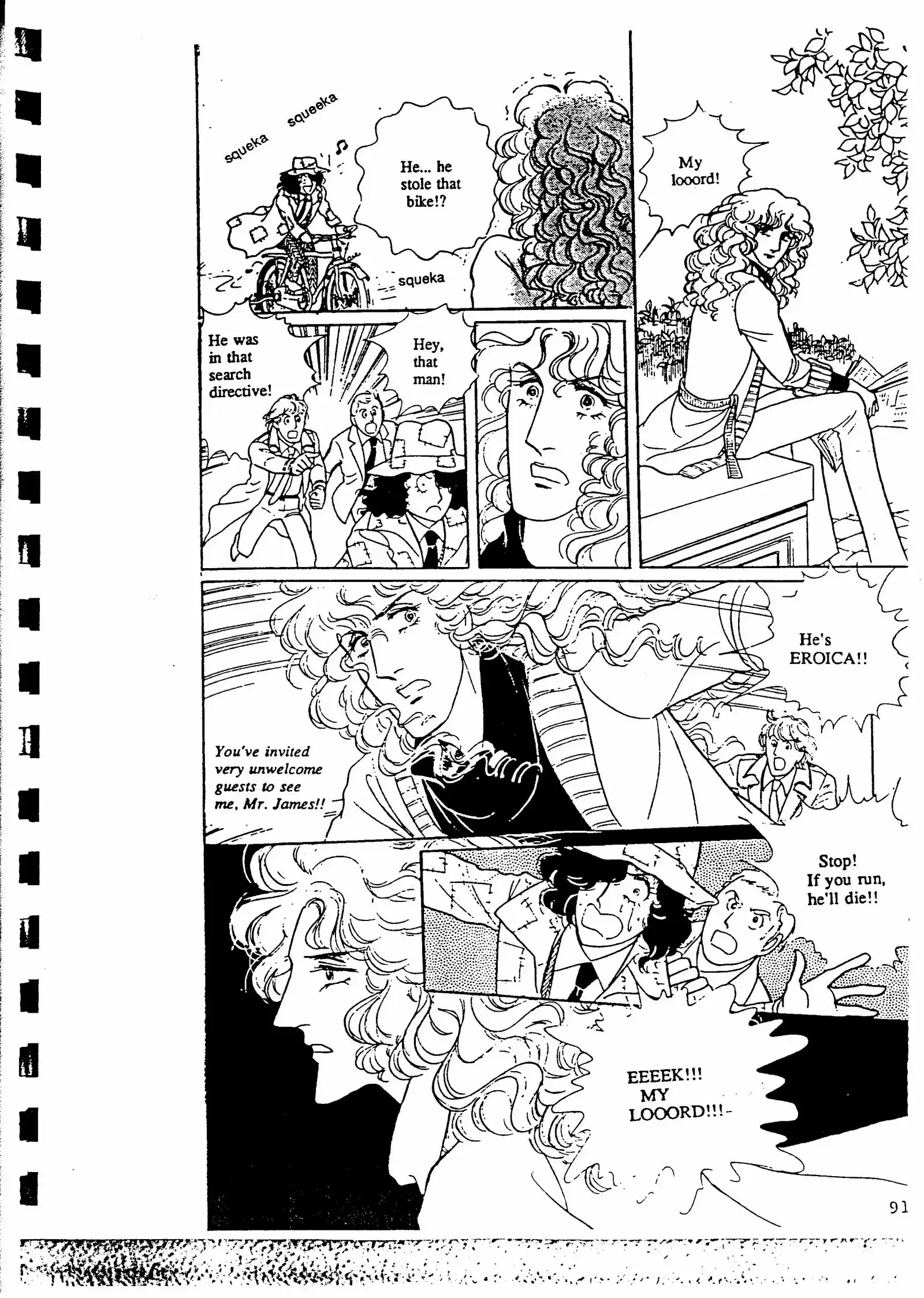 Eroica Yori Ai wo Komete vol.4 ch.8