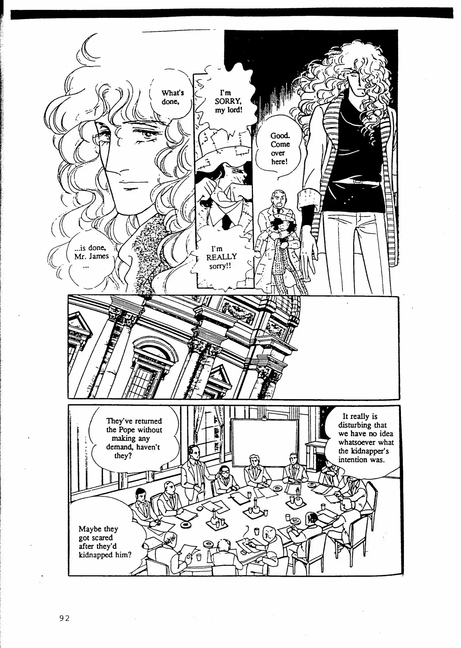 Eroica Yori Ai wo Komete vol.4 ch.8