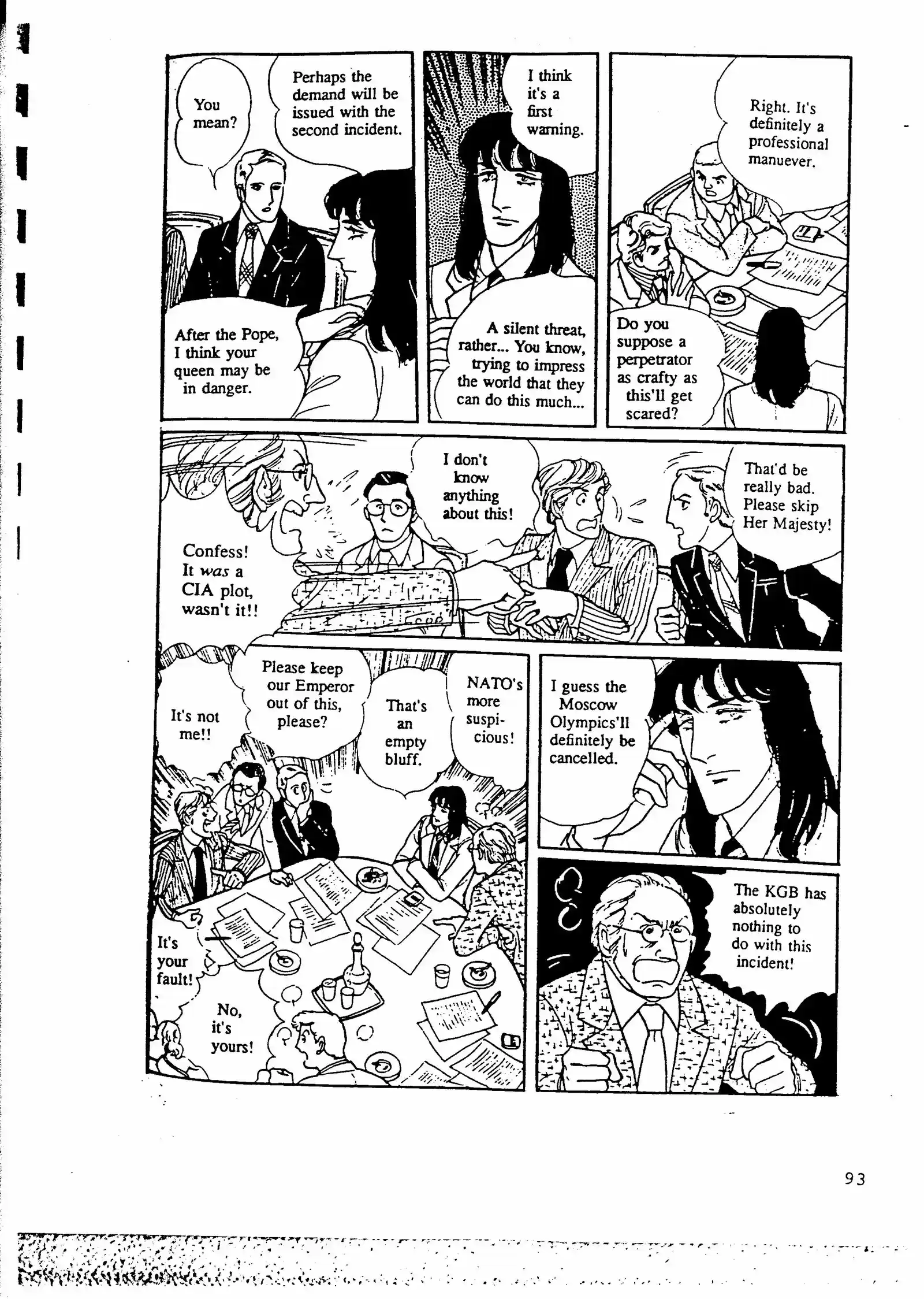 Eroica Yori Ai wo Komete vol.4 ch.8