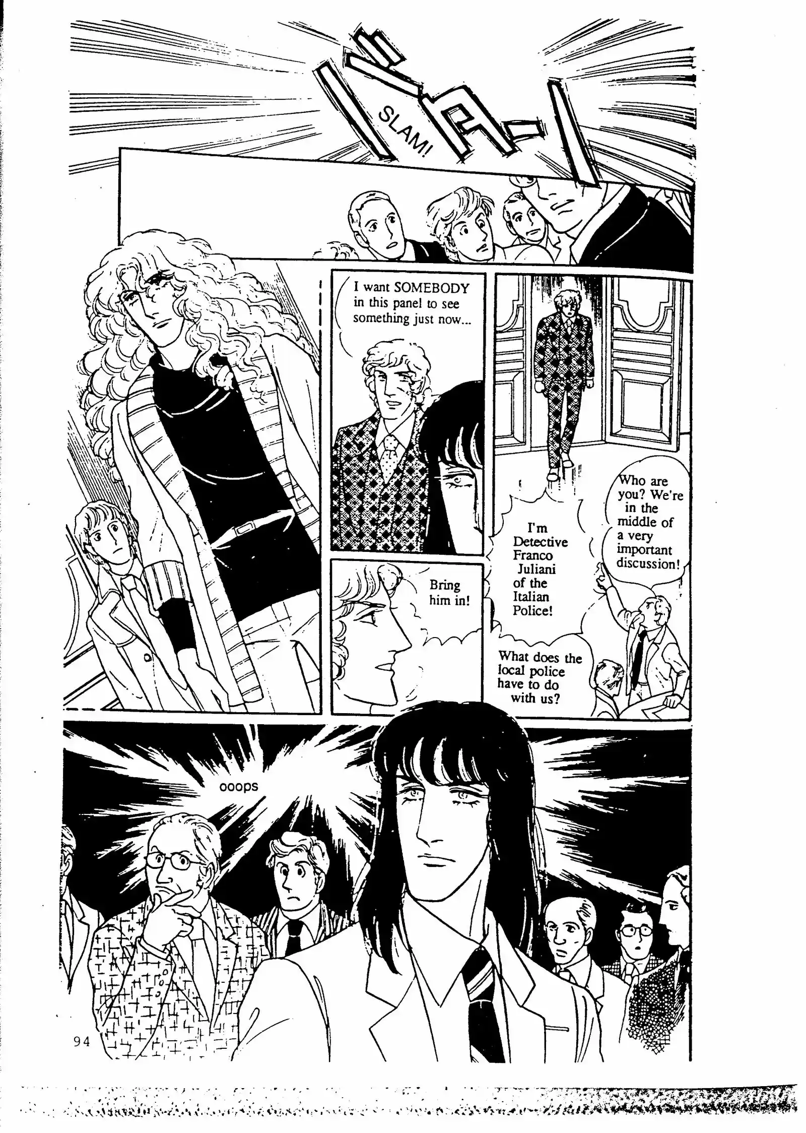 Eroica Yori Ai wo Komete vol.4 ch.8