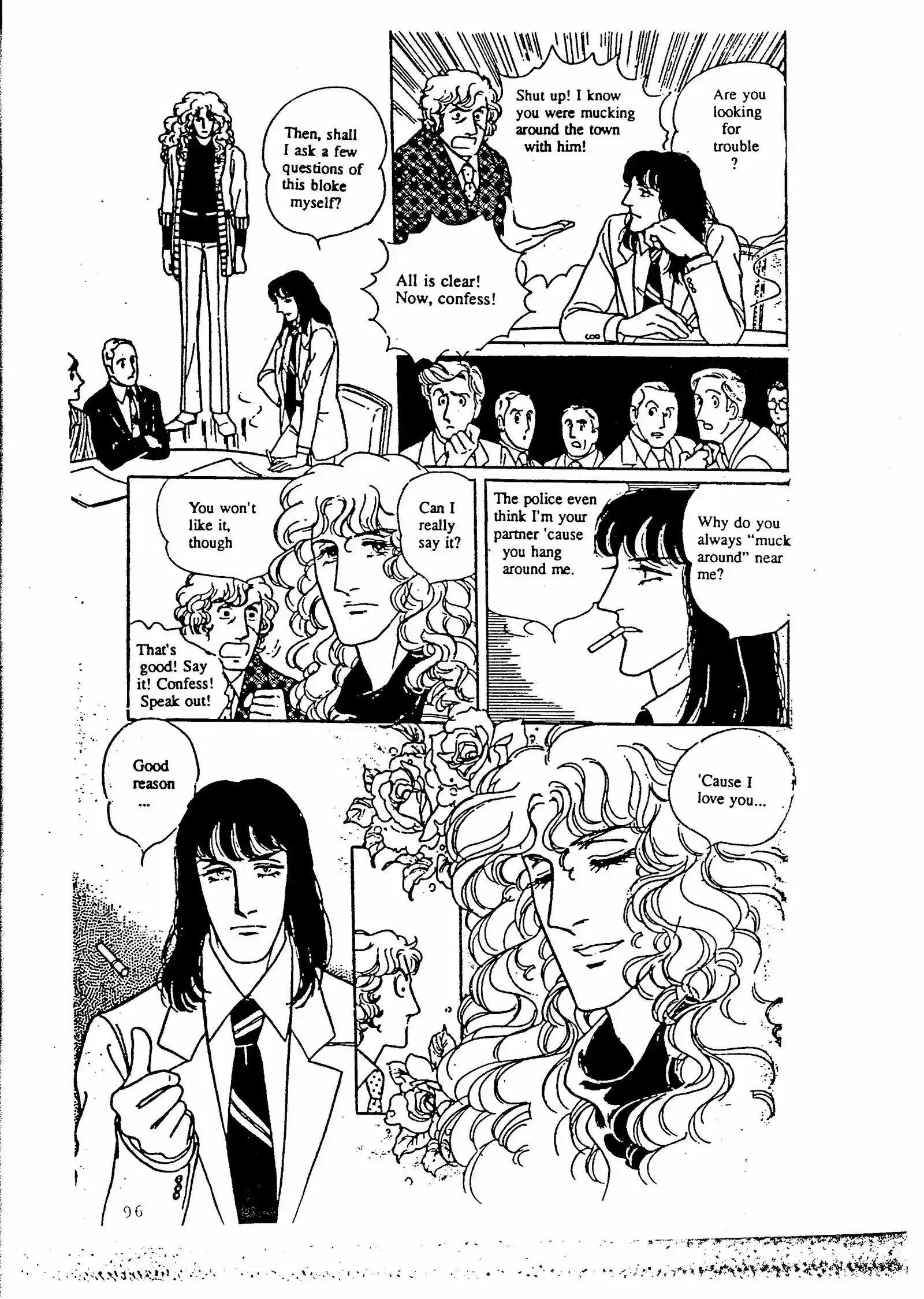 Eroica Yori Ai wo Komete vol.4 ch.8