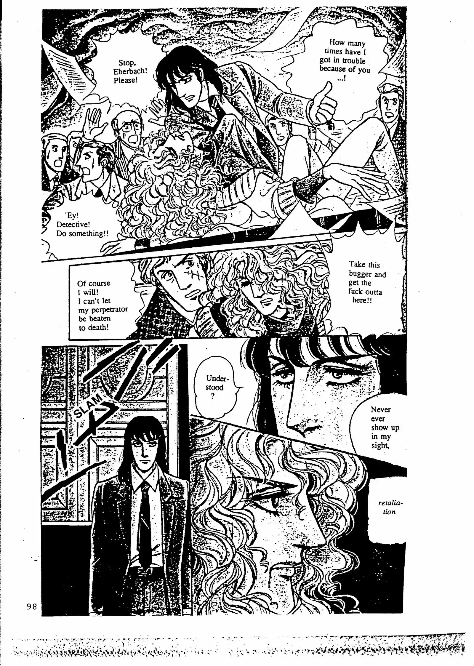 Eroica Yori Ai wo Komete vol.4 ch.8