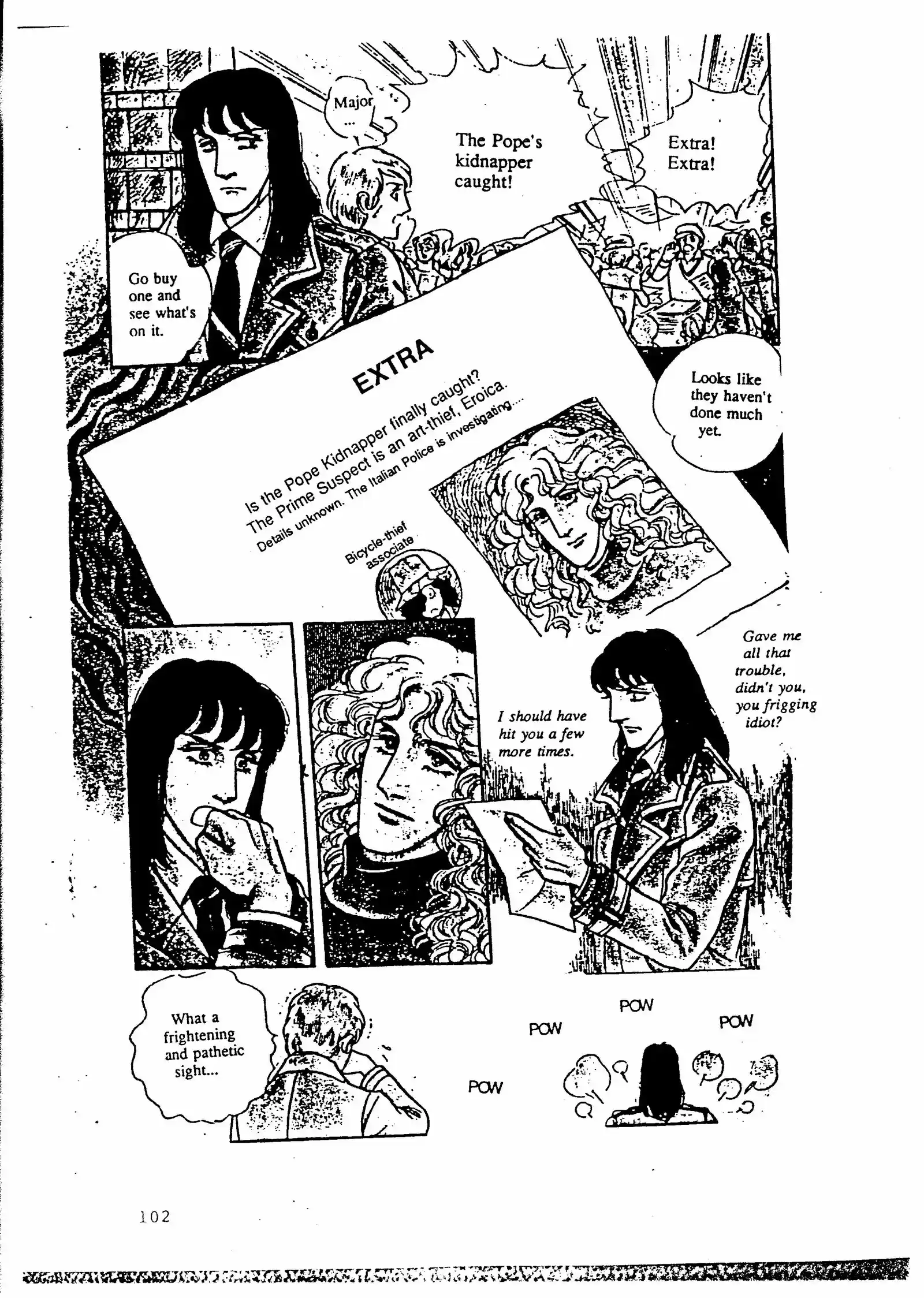 Eroica Yori Ai wo Komete vol.4 ch.8