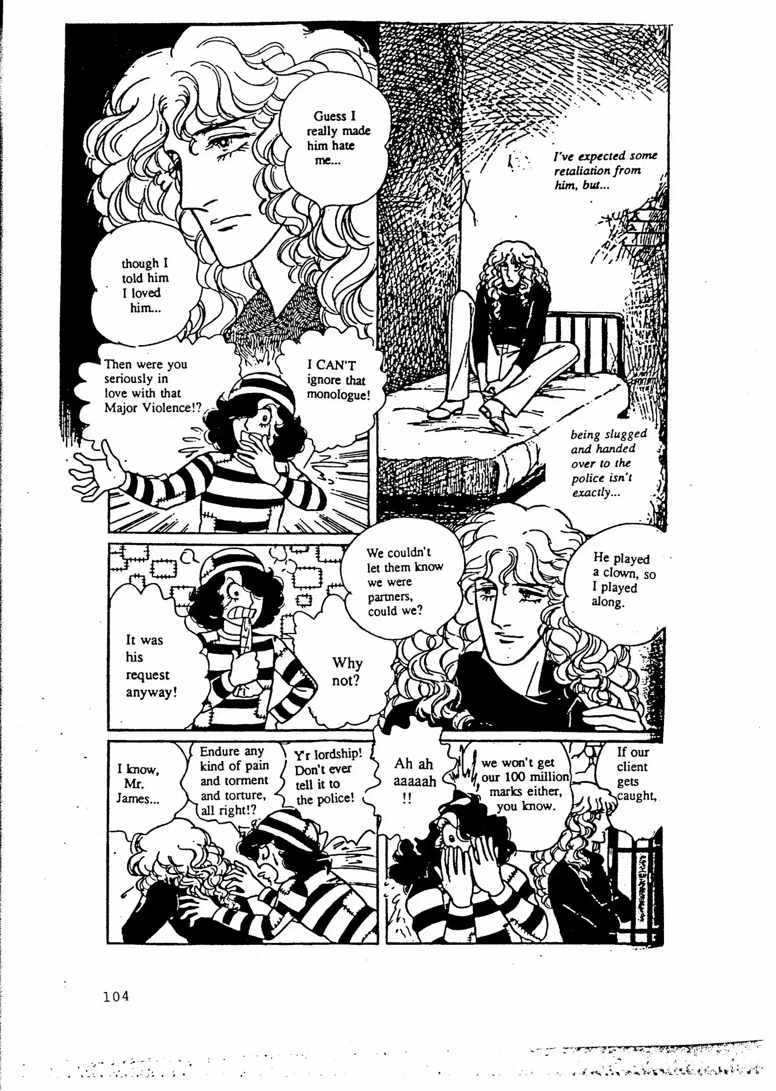 Eroica Yori Ai wo Komete vol.4 ch.8