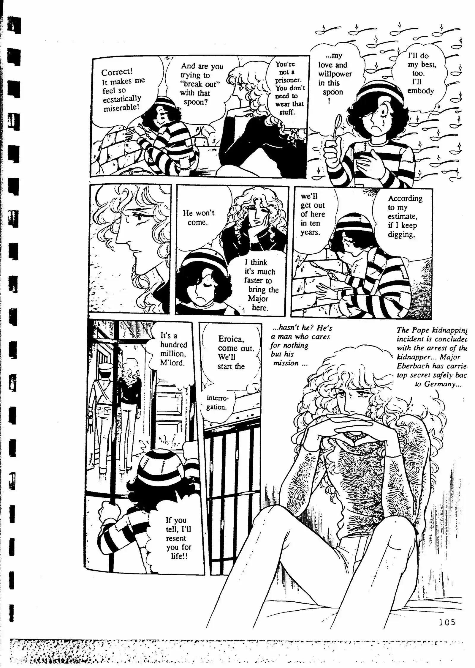 Eroica Yori Ai wo Komete vol.4 ch.8