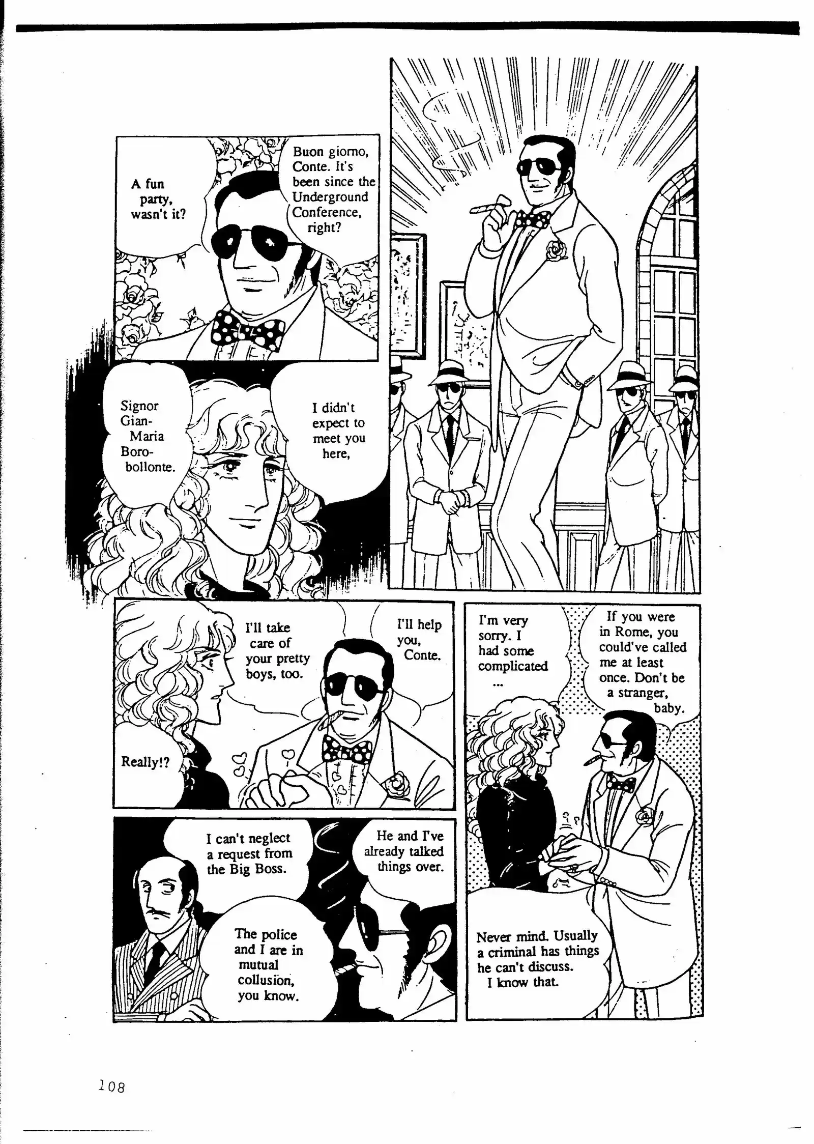 Eroica Yori Ai wo Komete vol.4 ch.8