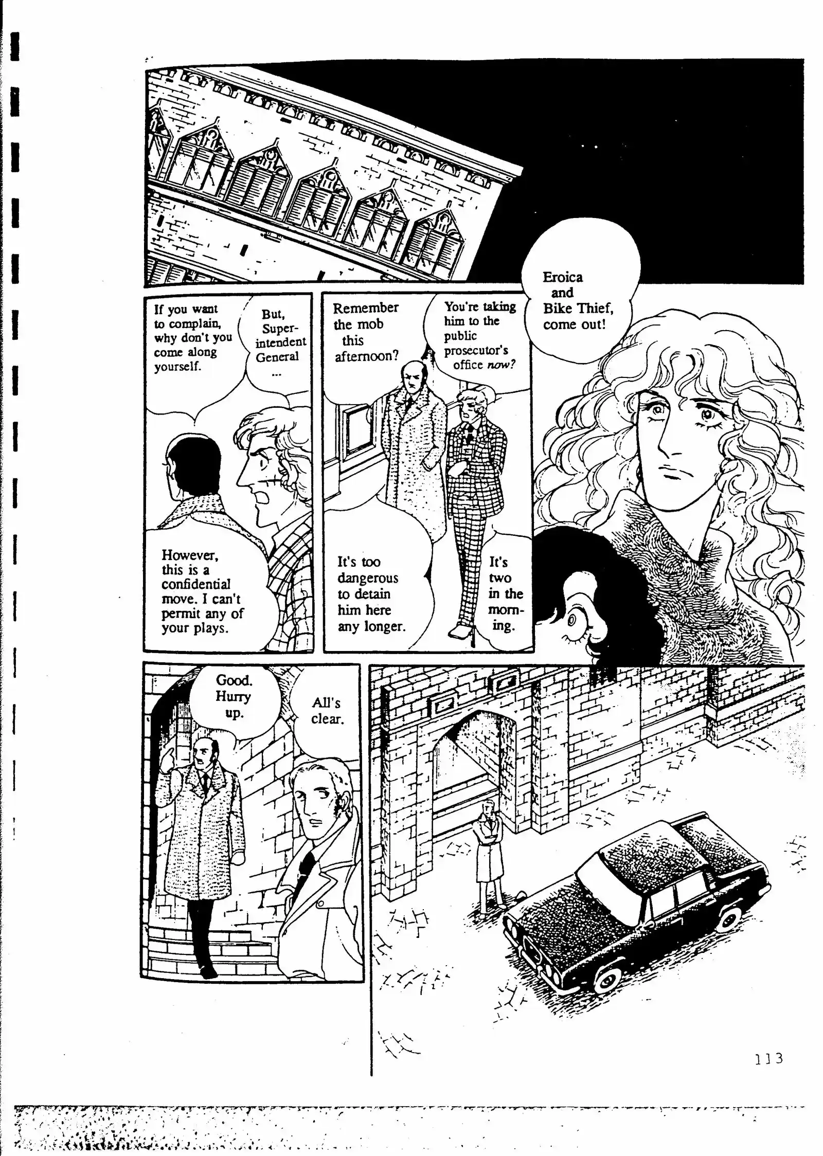 Eroica Yori Ai wo Komete vol.4 ch.8