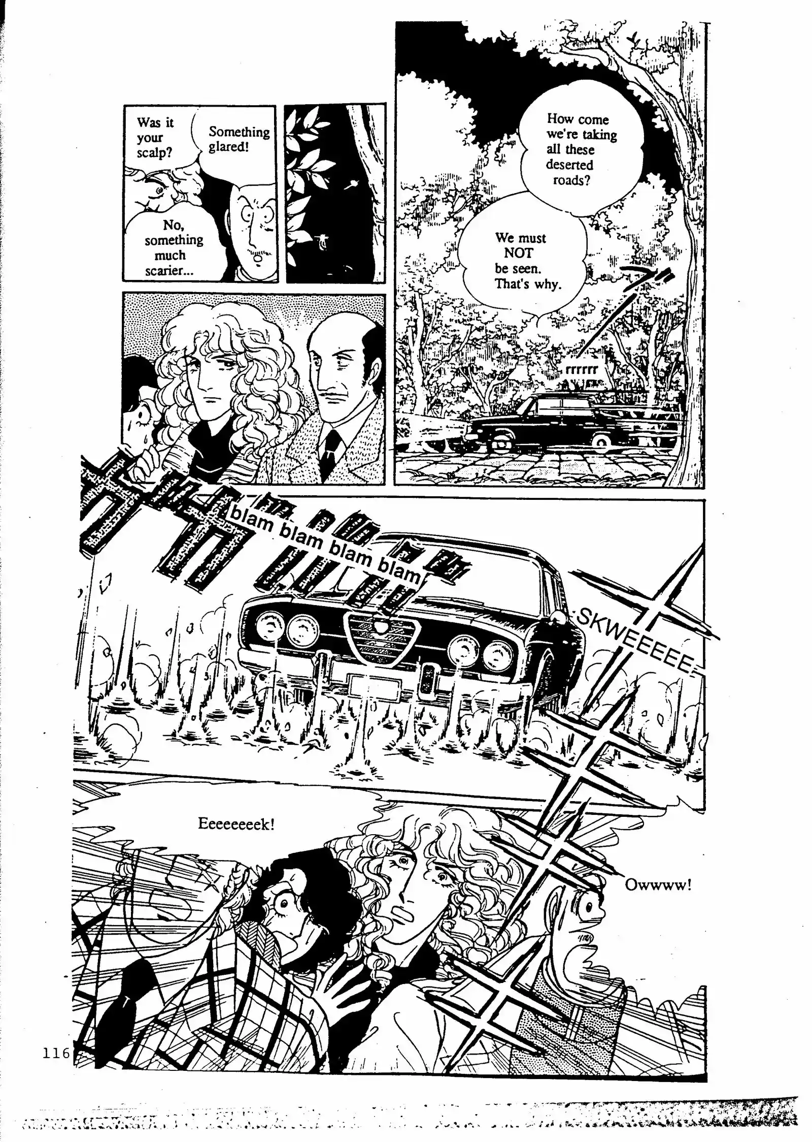 Eroica Yori Ai wo Komete vol.4 ch.8