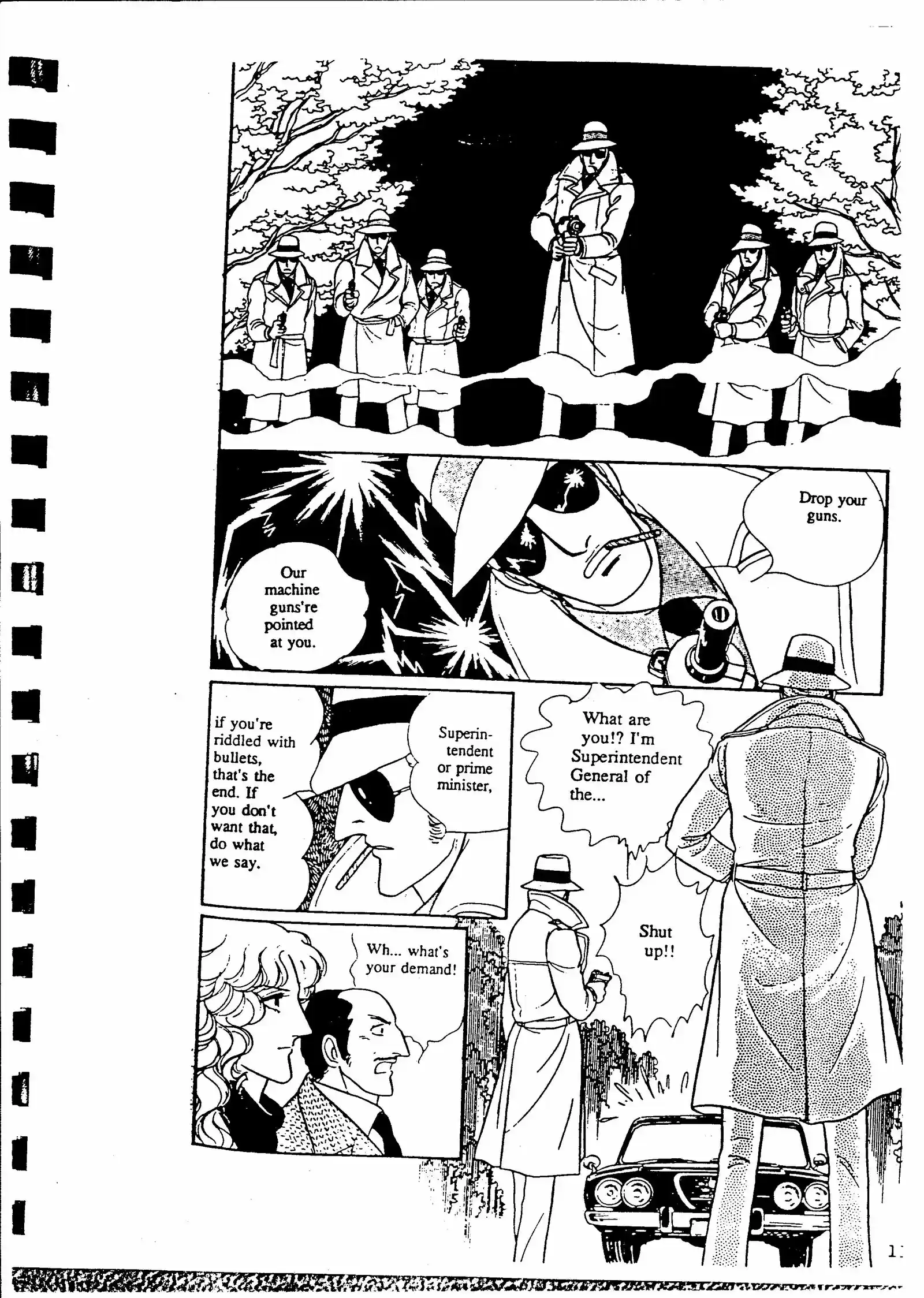 Eroica Yori Ai wo Komete vol.4 ch.8