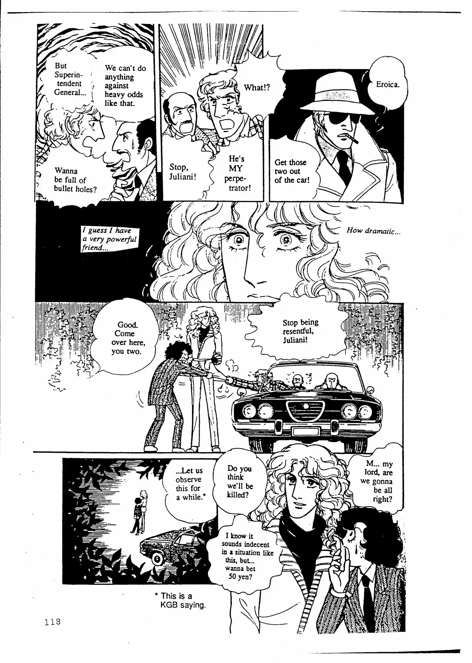 Eroica Yori Ai wo Komete vol.4 ch.8