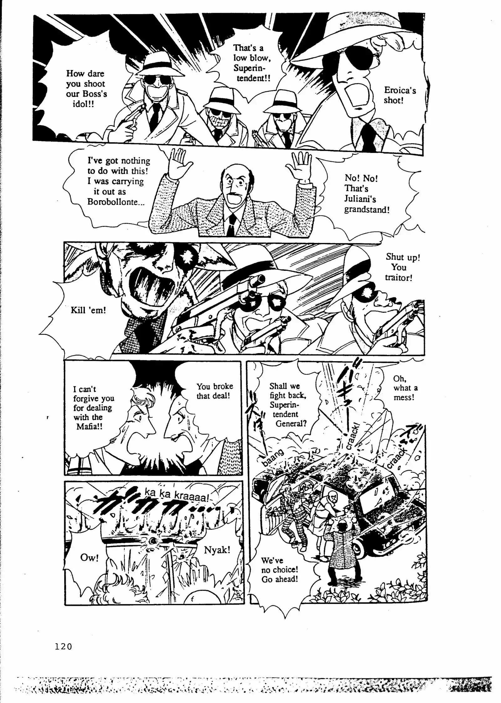 Eroica Yori Ai wo Komete vol.4 ch.8