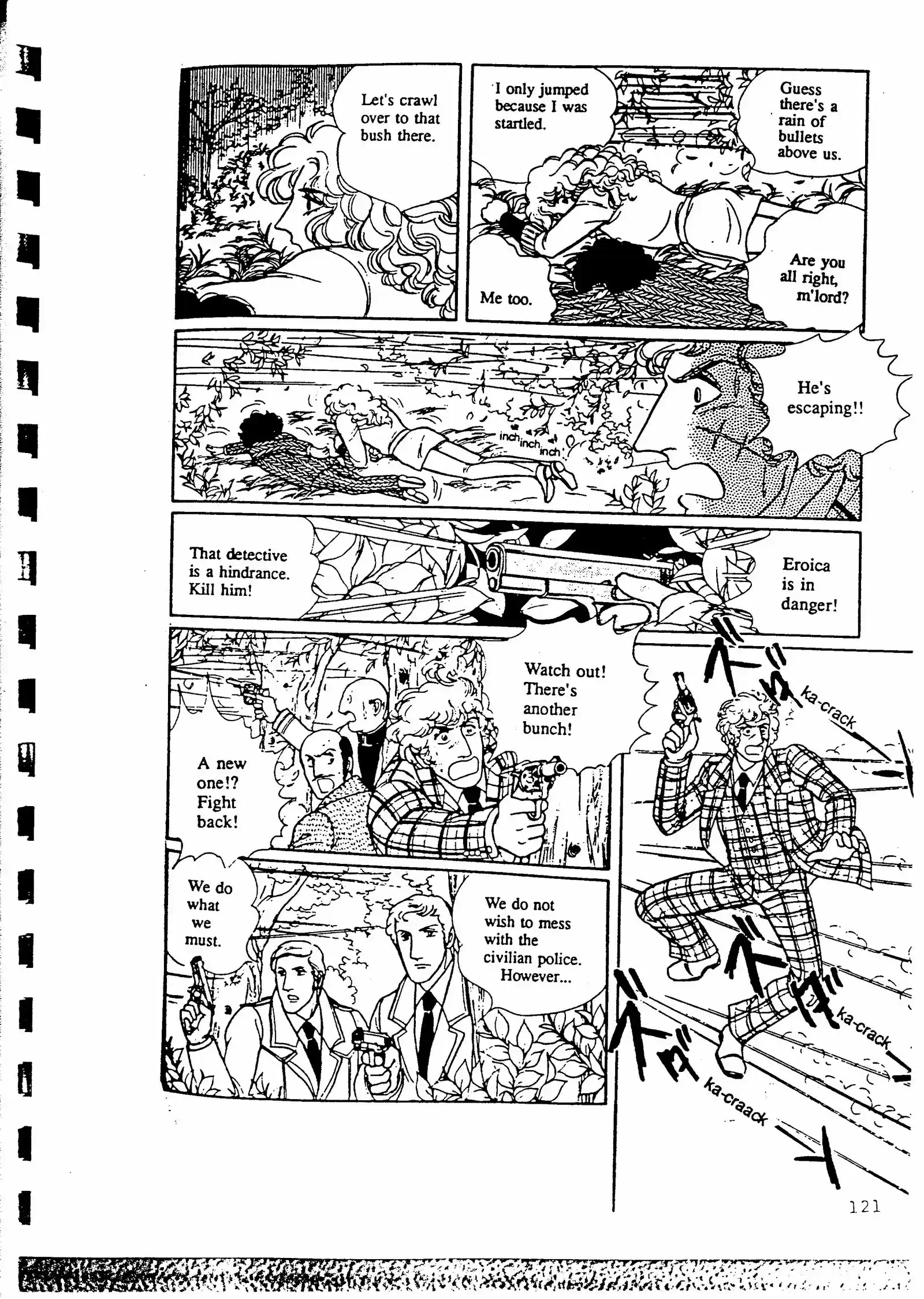 Eroica Yori Ai wo Komete vol.4 ch.8