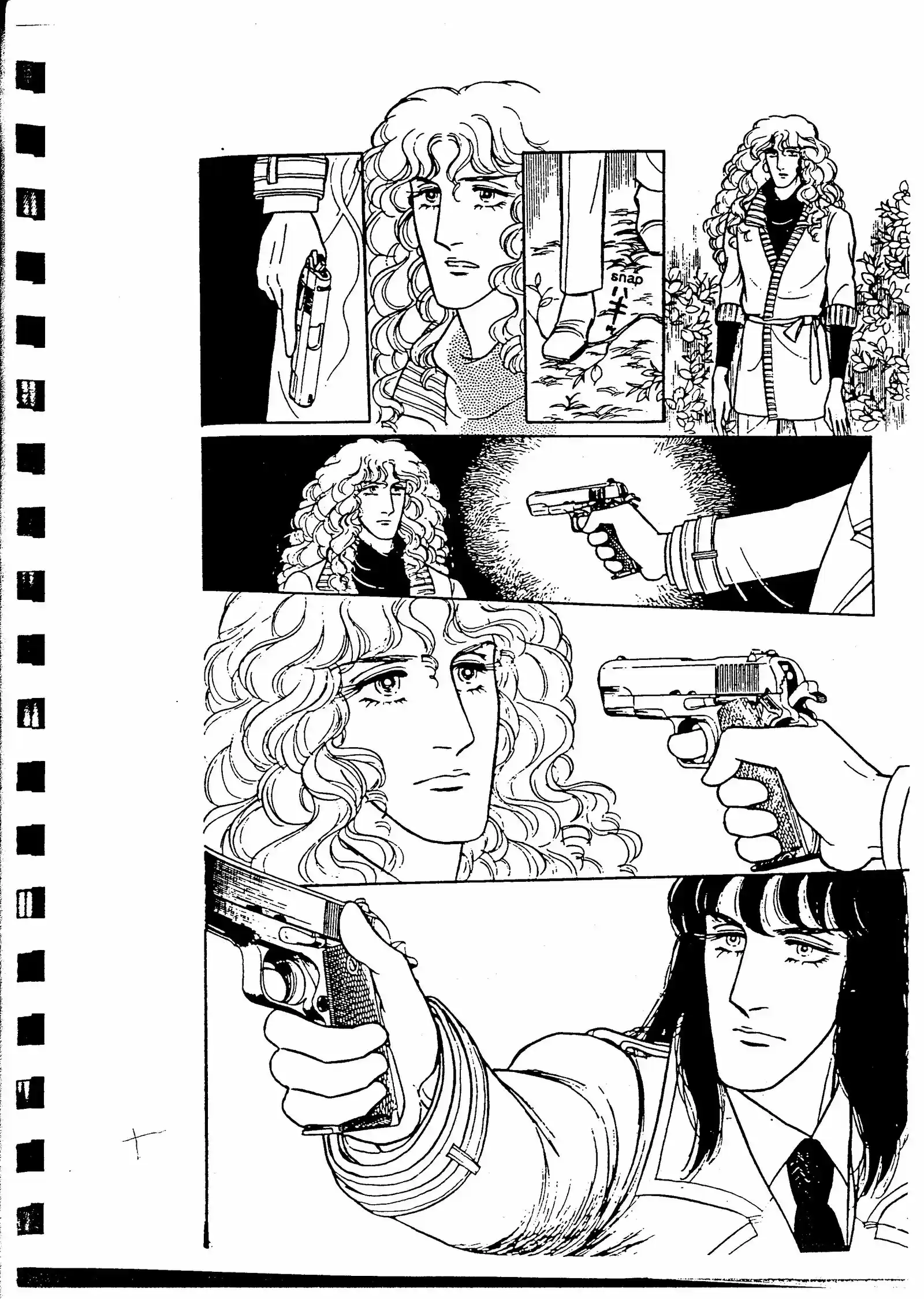 Eroica Yori Ai wo Komete vol.4 ch.8