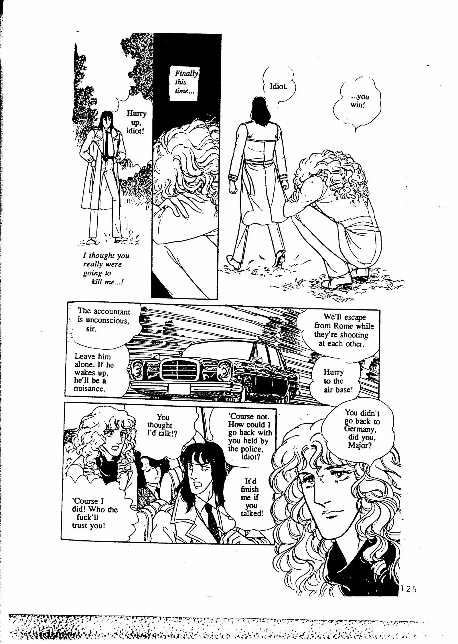 Eroica Yori Ai wo Komete vol.4 ch.8