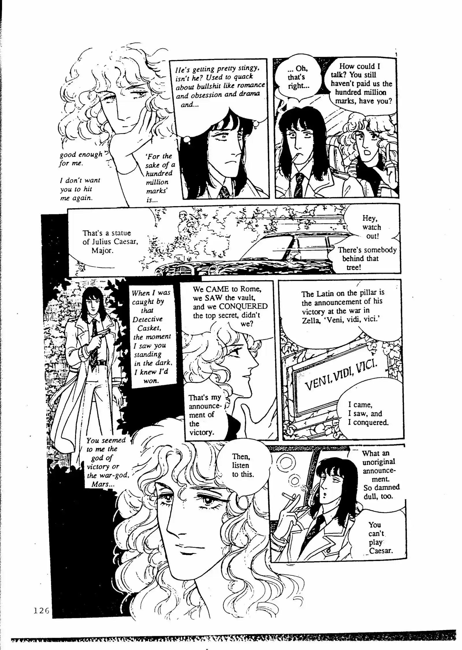 Eroica Yori Ai wo Komete vol.4 ch.8