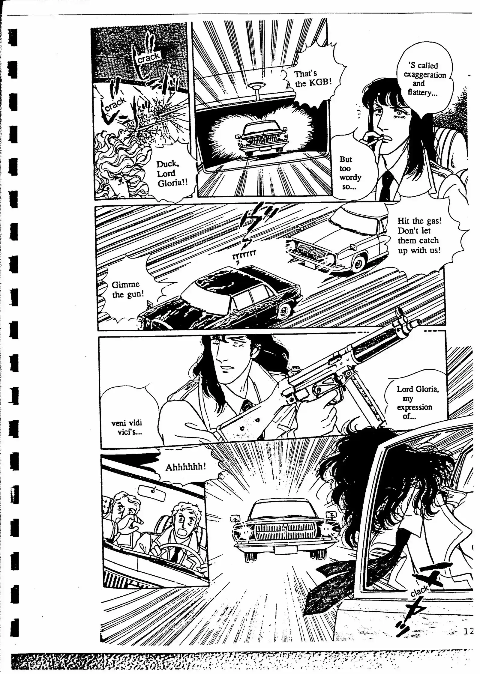 Eroica Yori Ai wo Komete vol.4 ch.8